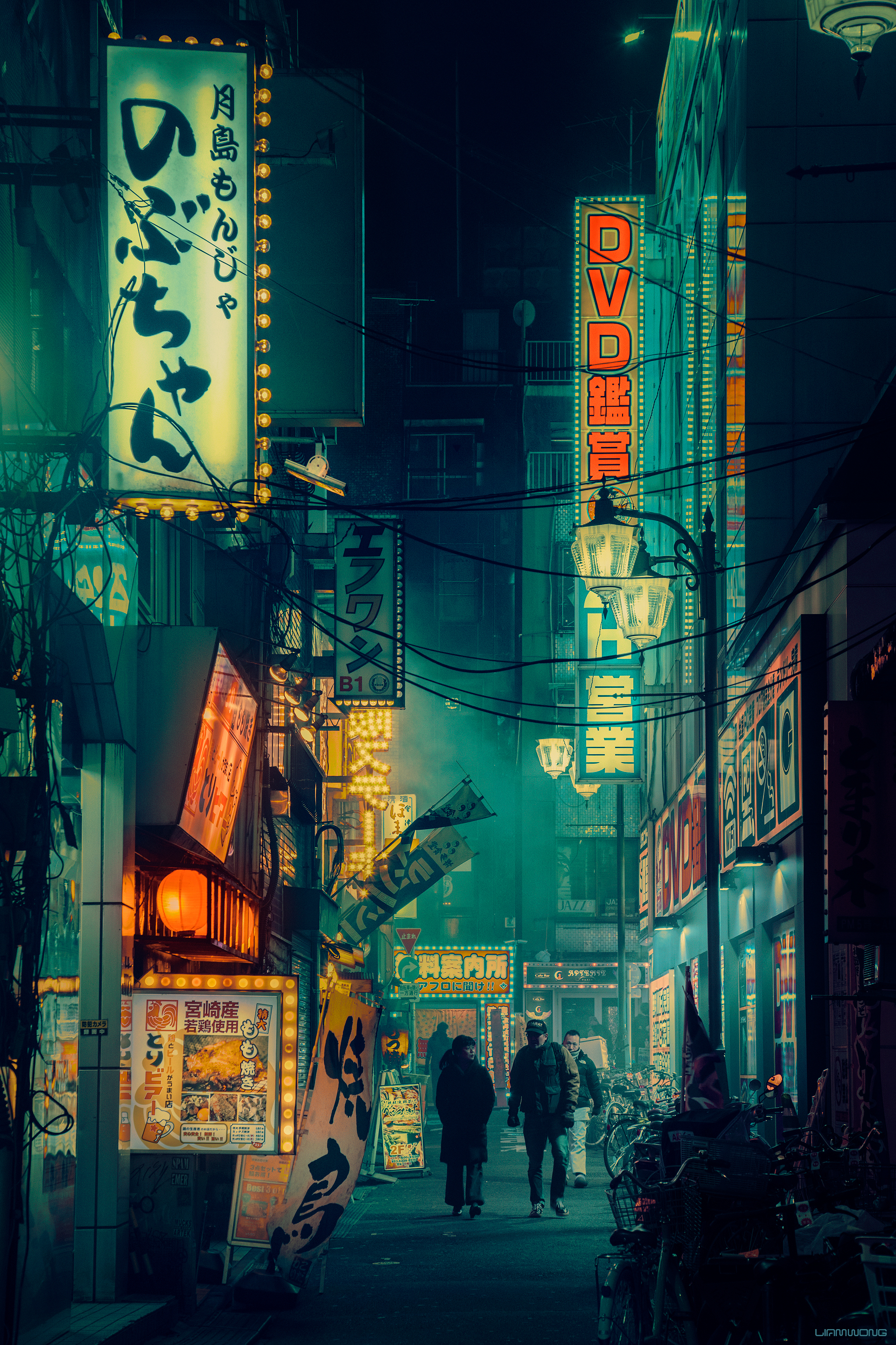 Tokyo Rain Wallpapers
