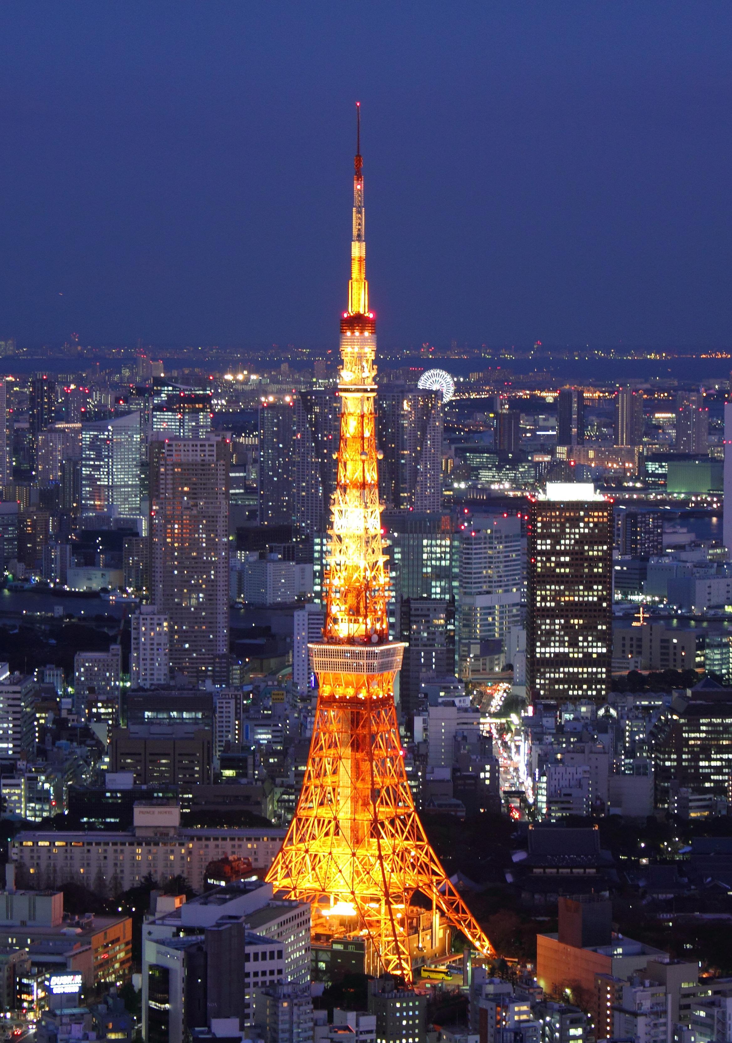 Tokyo Tower At Night Wallpapers