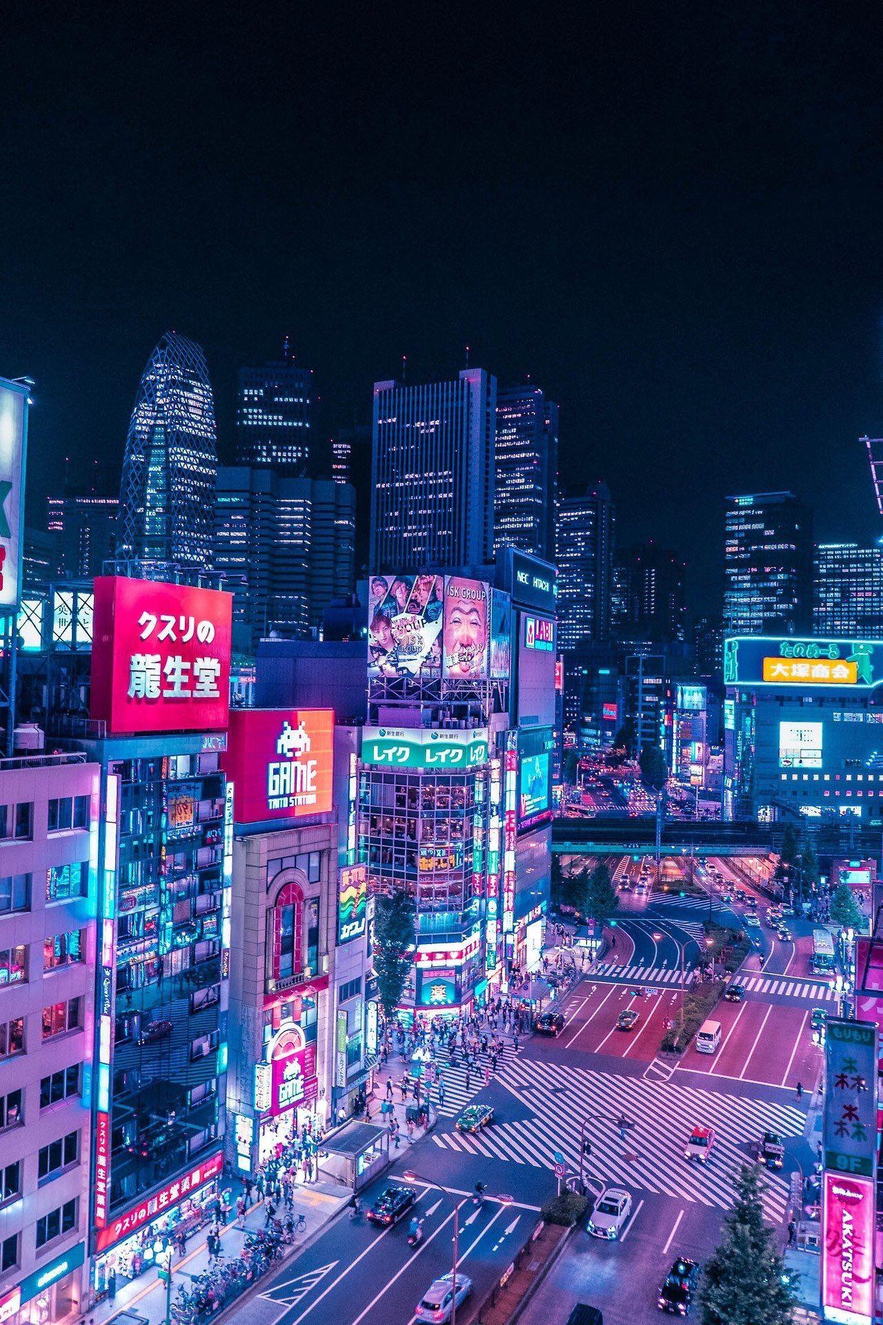 Tokyo Wallpapers