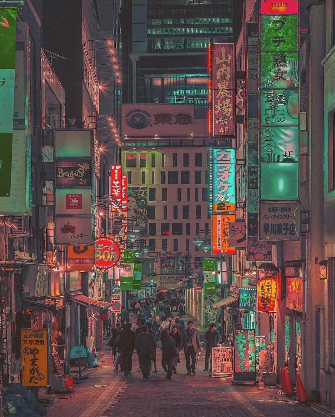 Tokyo Wallpapers