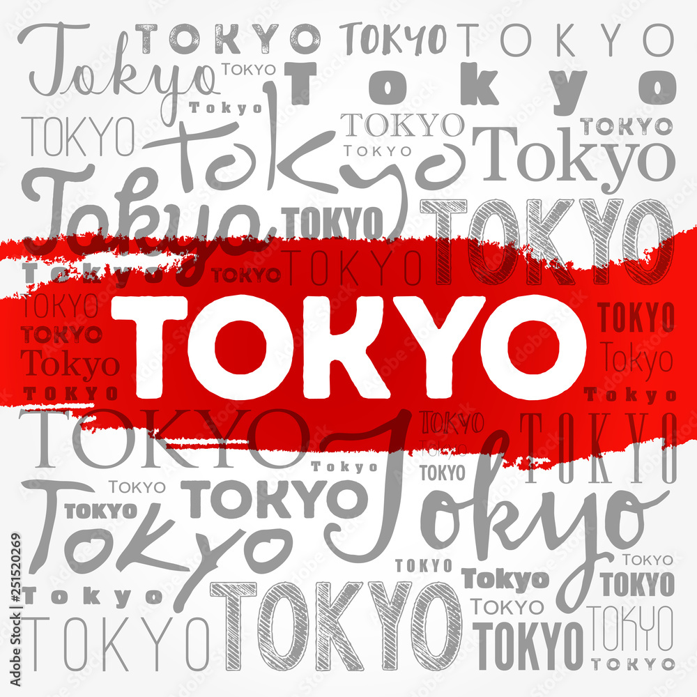 Tokyo Word Wallpapers