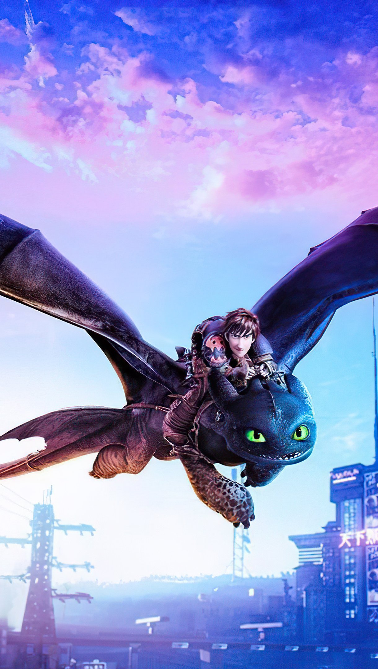 Toothless Phone Wallpapers