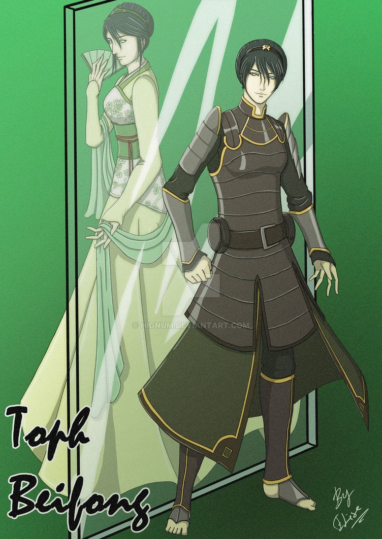 Toph Beifong Avatar Wallpapers