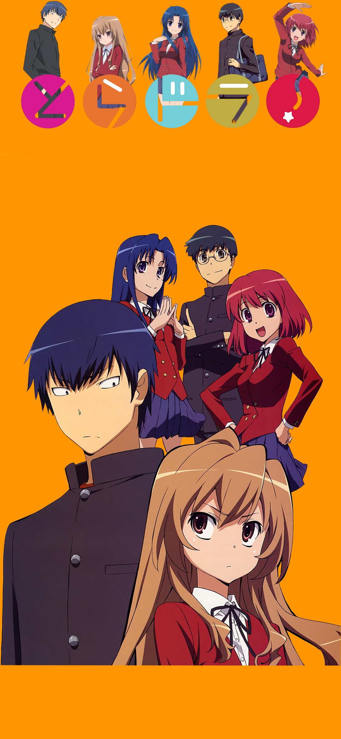 Toradora! Wallpapers