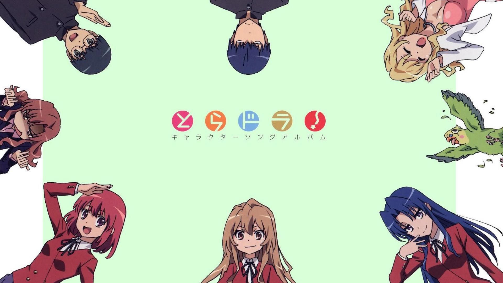 Toradora Desktop Wallpapers