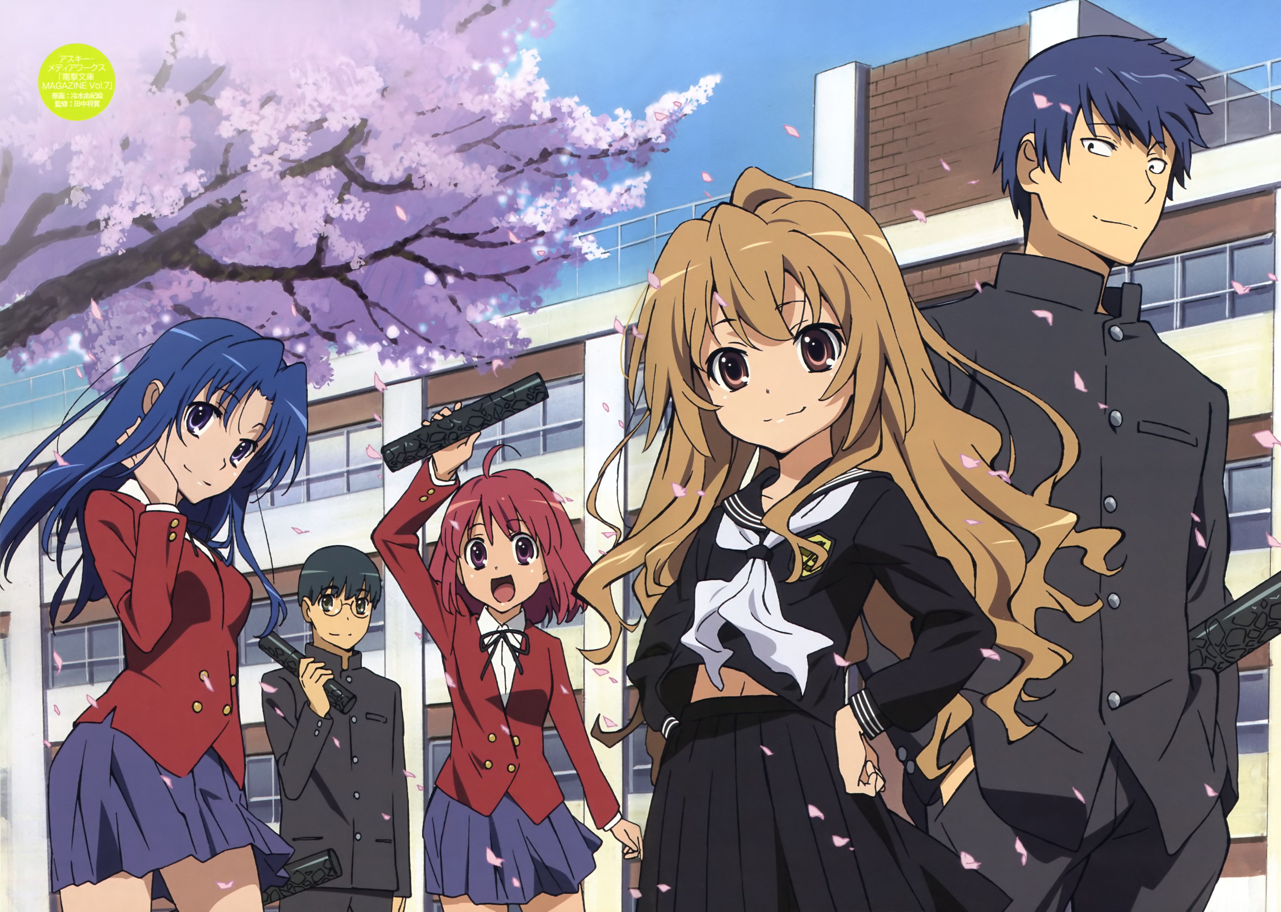 Toradora Desktop Wallpapers