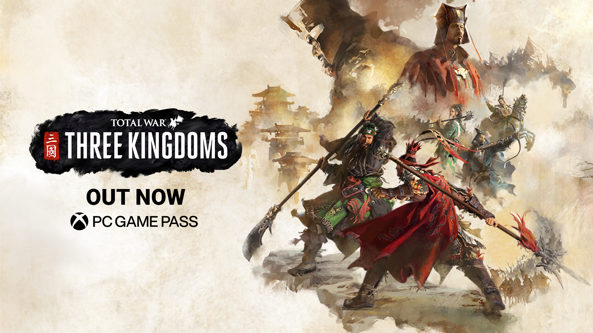 Total War: THREE KINGDOMS Wallpapers