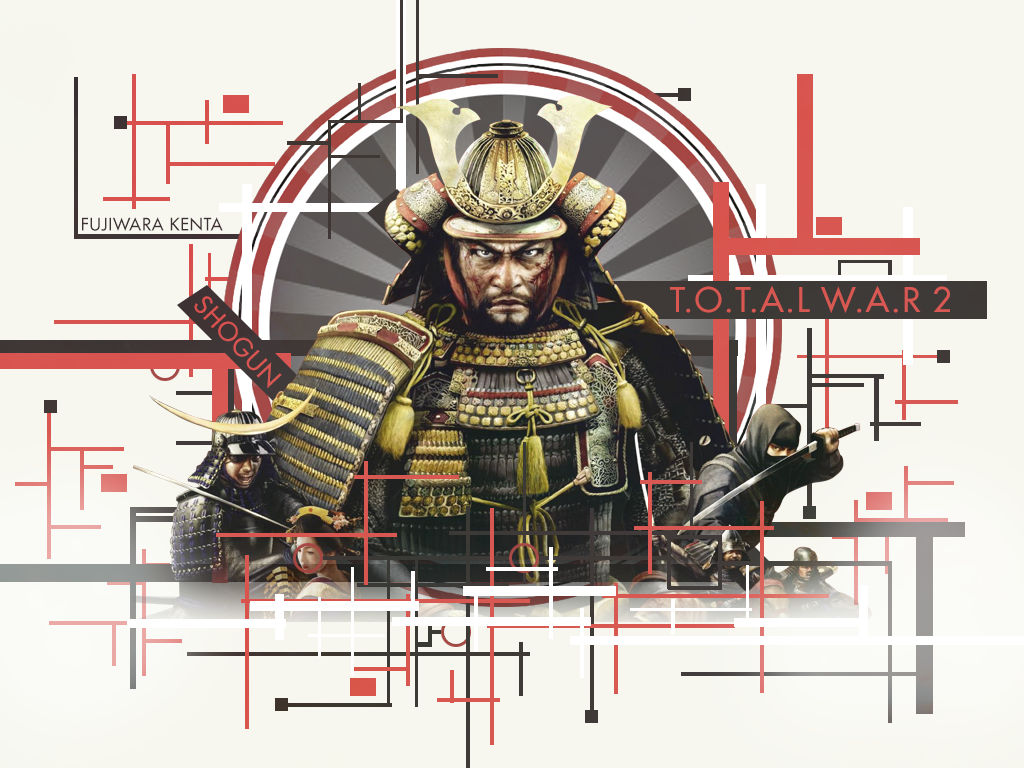 Total War Shogun 2 Ninja Wallpapers