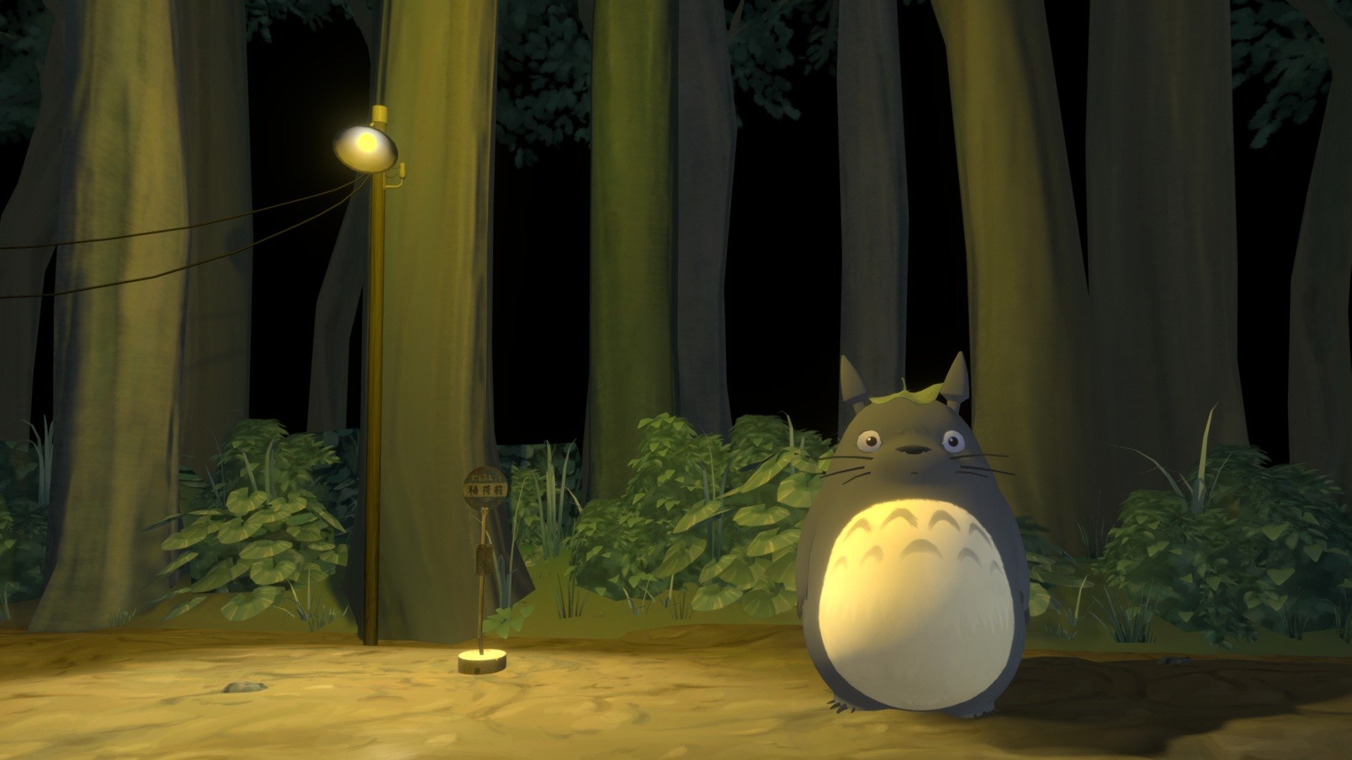 Totoro Bus Stop Wallpapers