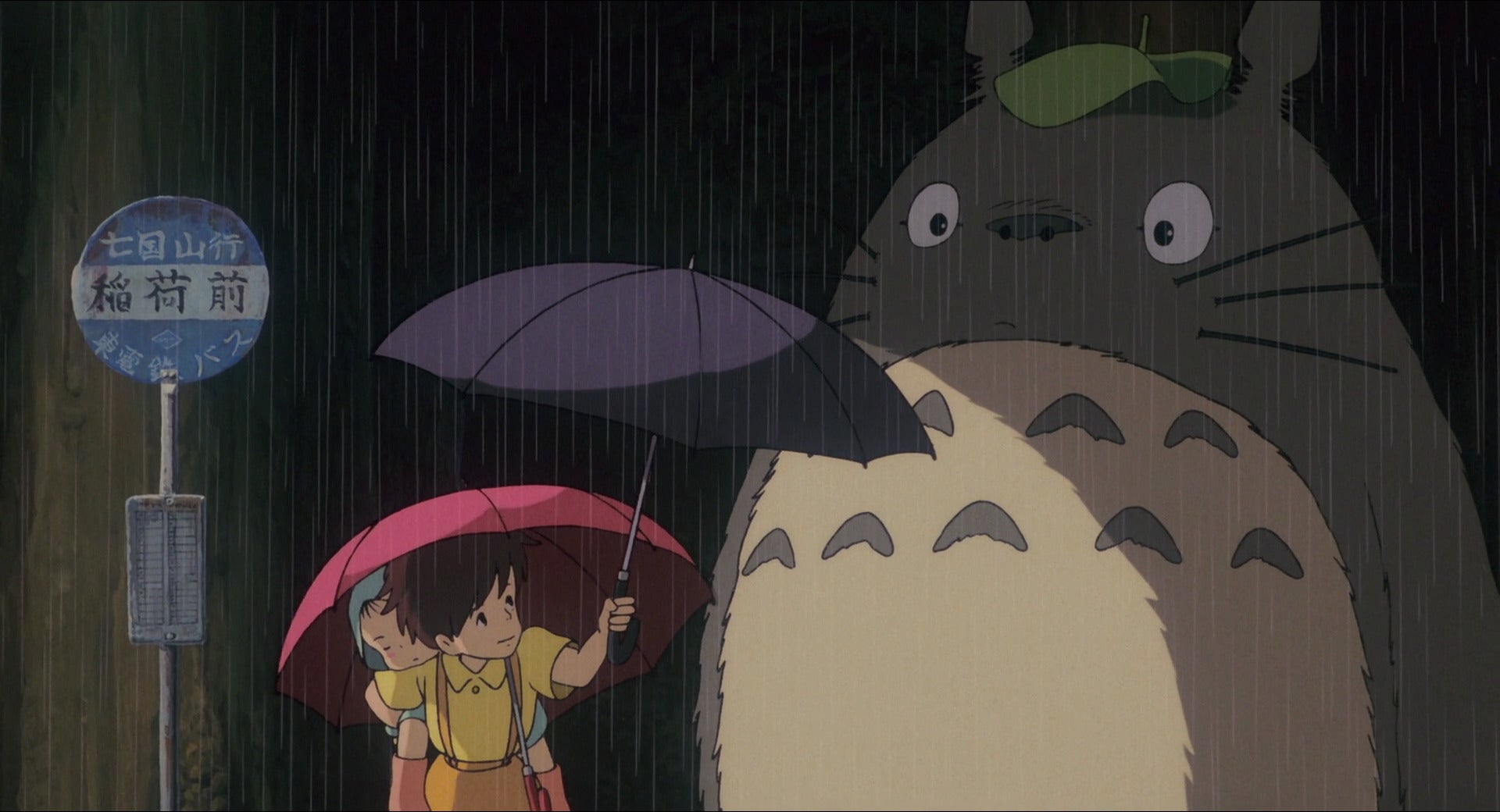 Totoro Bus Stop Wallpapers