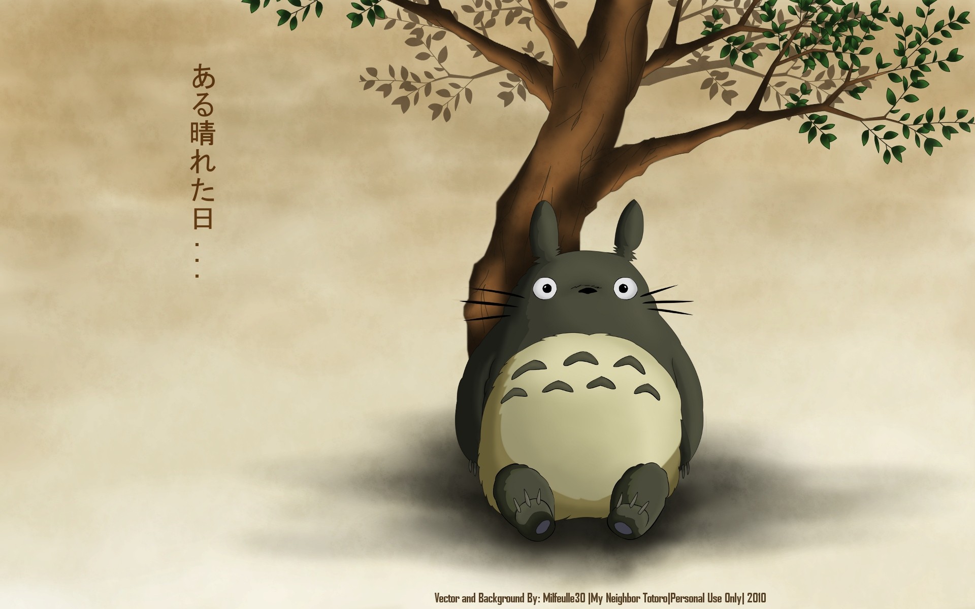 Totoro Desktop Wallpapers