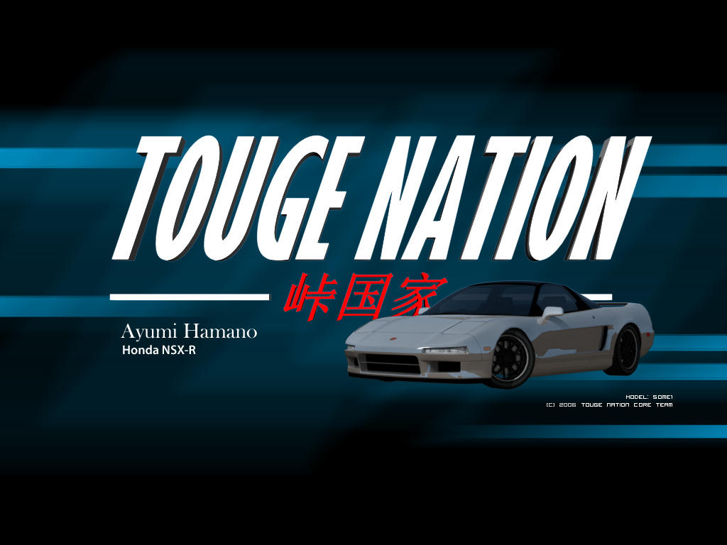 Touge Wallpapers