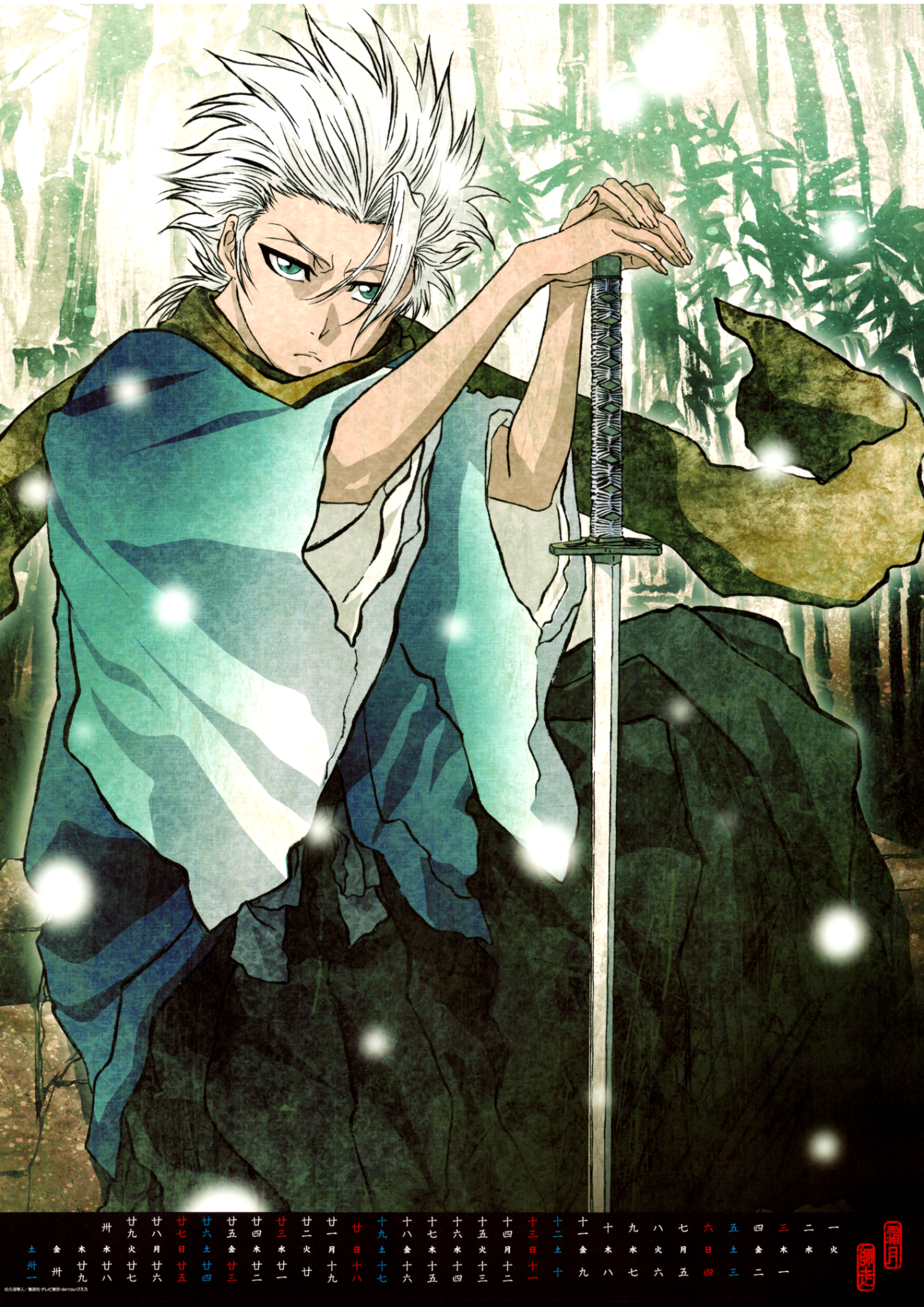 Toushirou Hitsugaya Standing In Moon Night Wallpapers