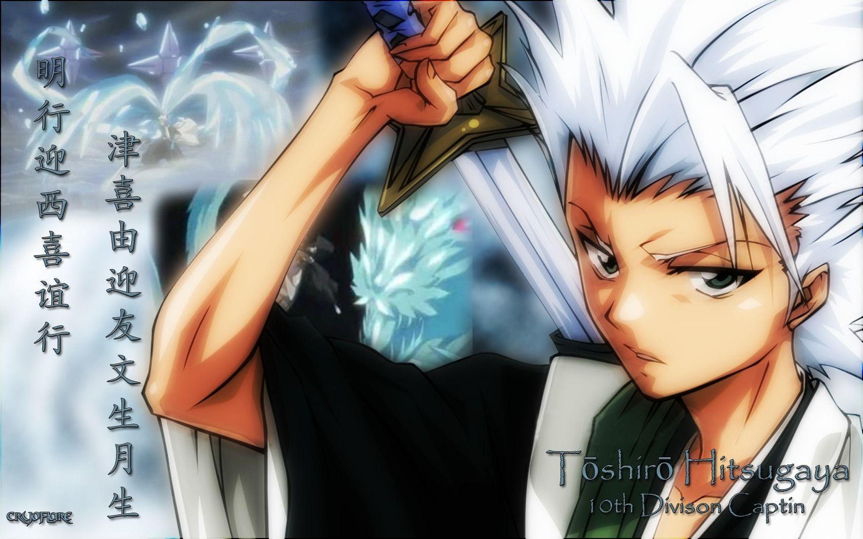 Toushirou Hitsugaya Standing In Moon Night Wallpapers