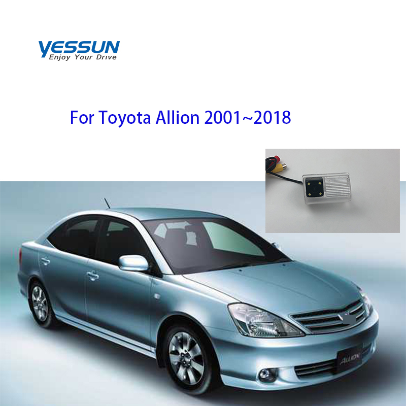 Toyota Allion Wallpapers