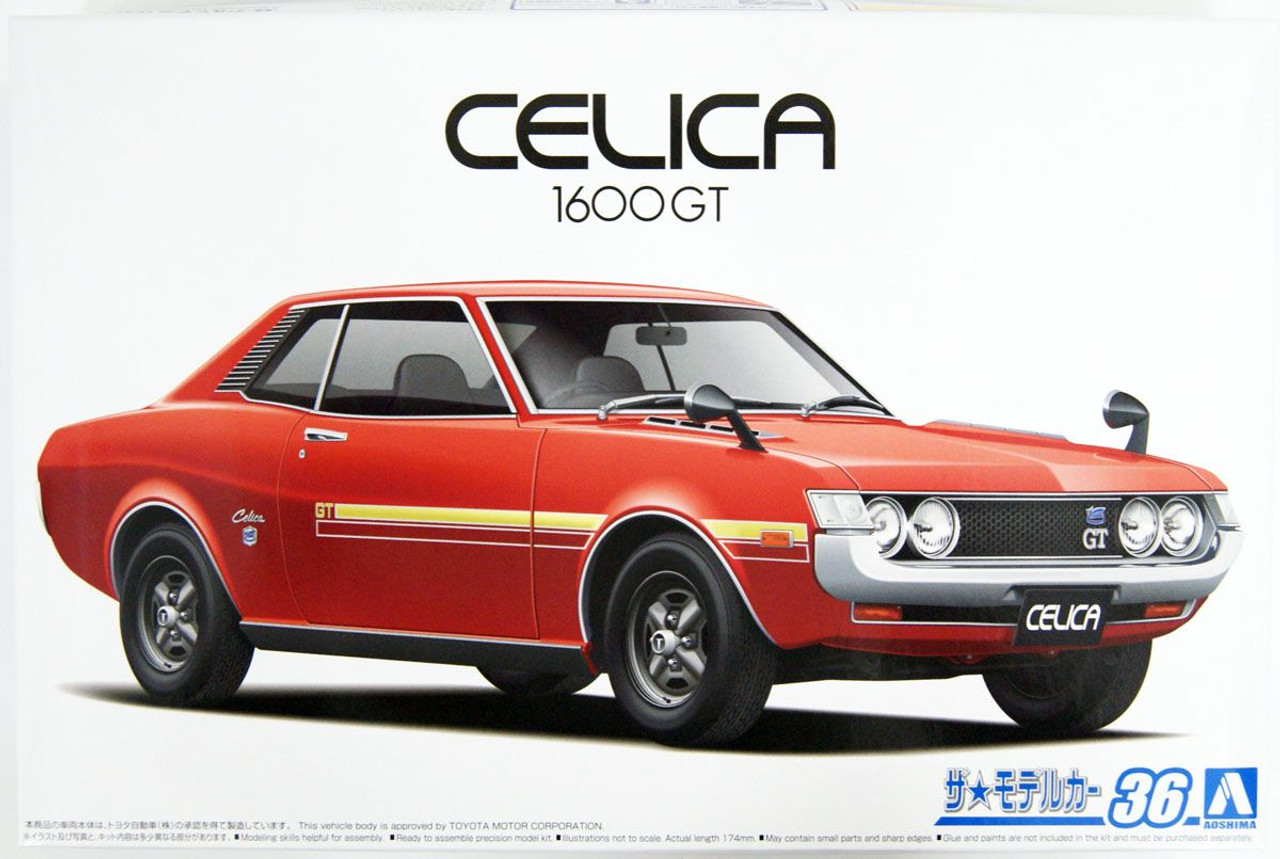 Toyota Celica Ta22 Gt Wallpapers