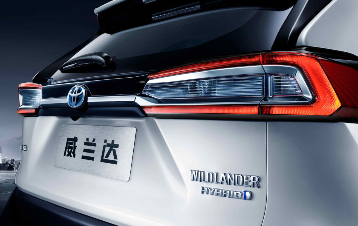 Toyota Wildlander Wallpapers