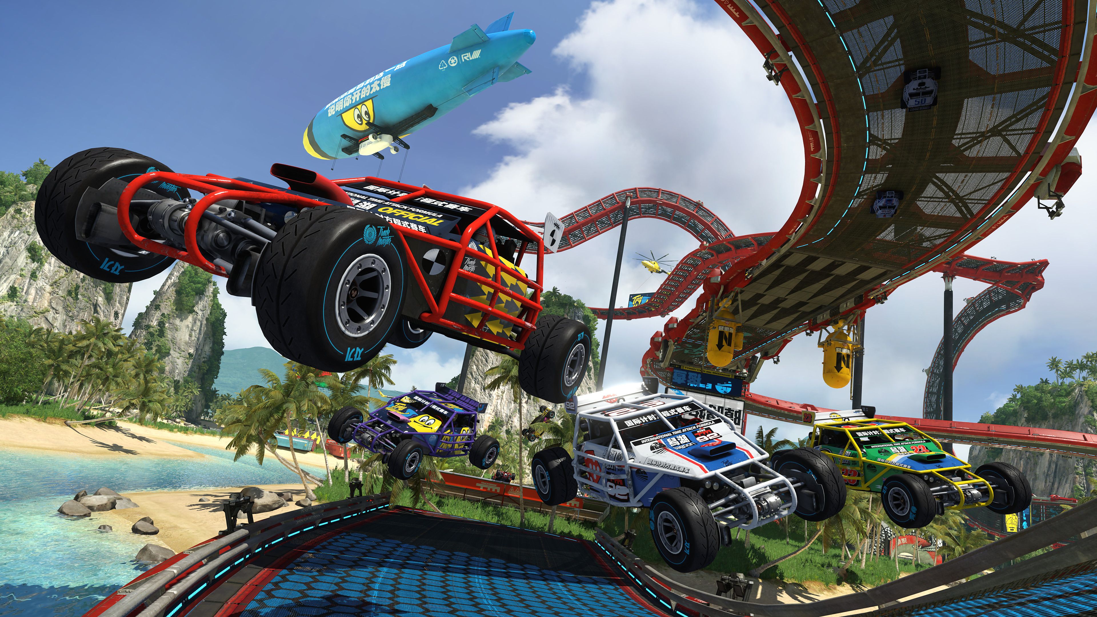 Trackmania Wallpapers