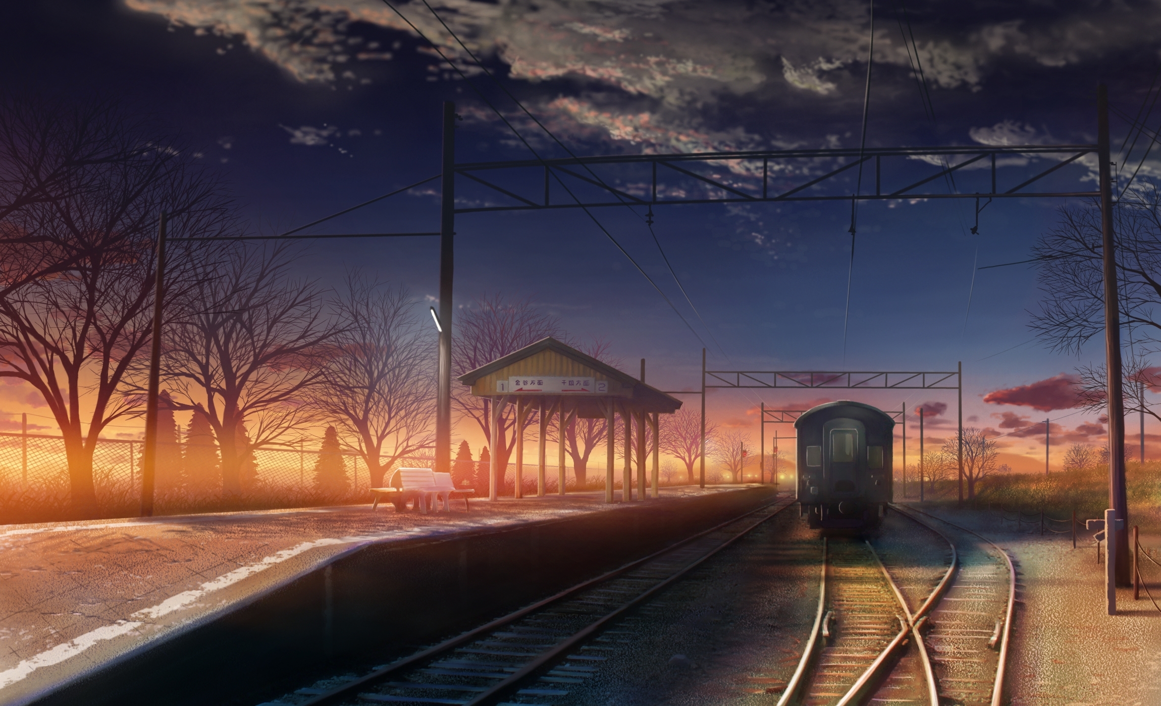 Train Station Wallpapers