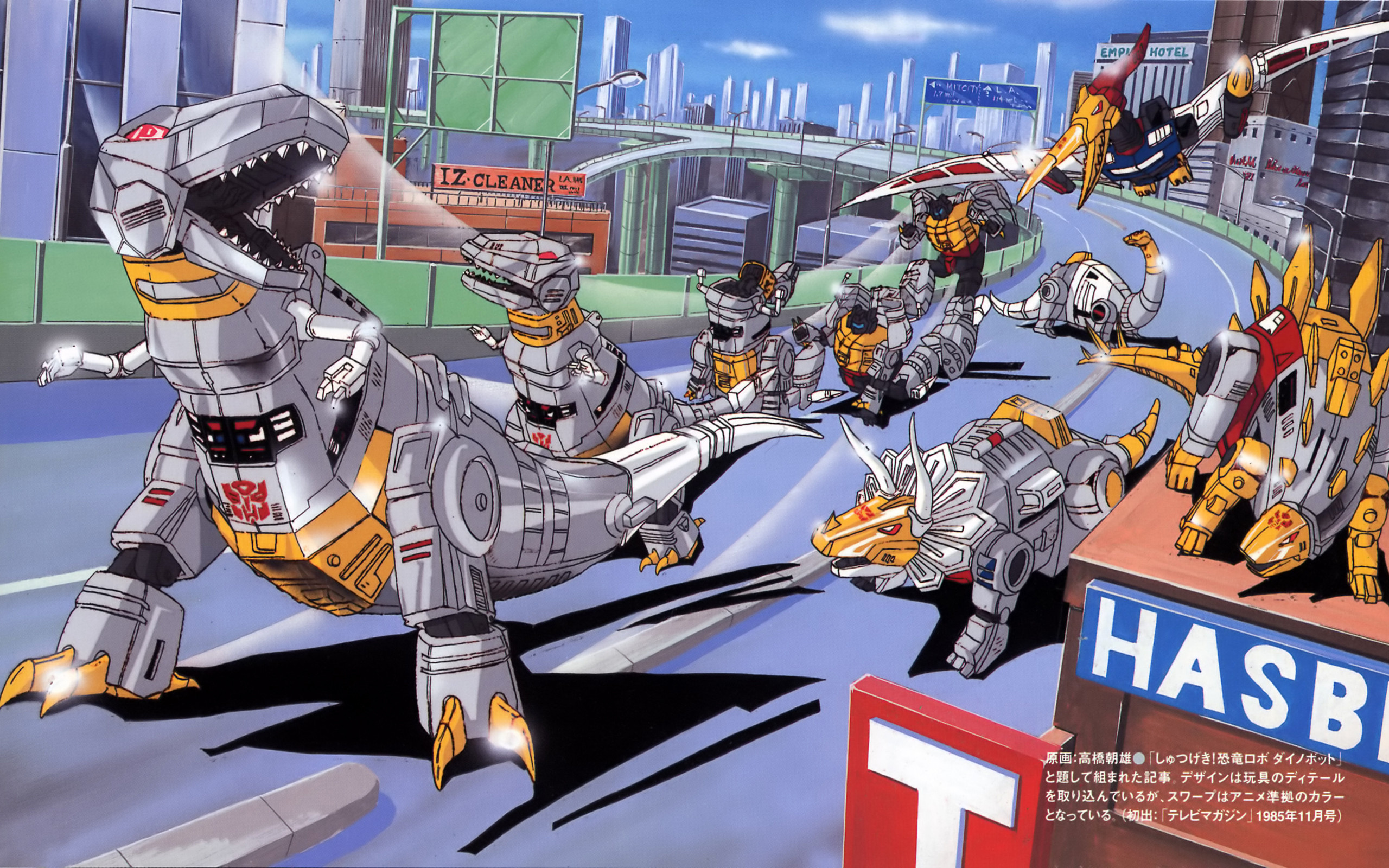 Transformers Grimlock Wallpapers