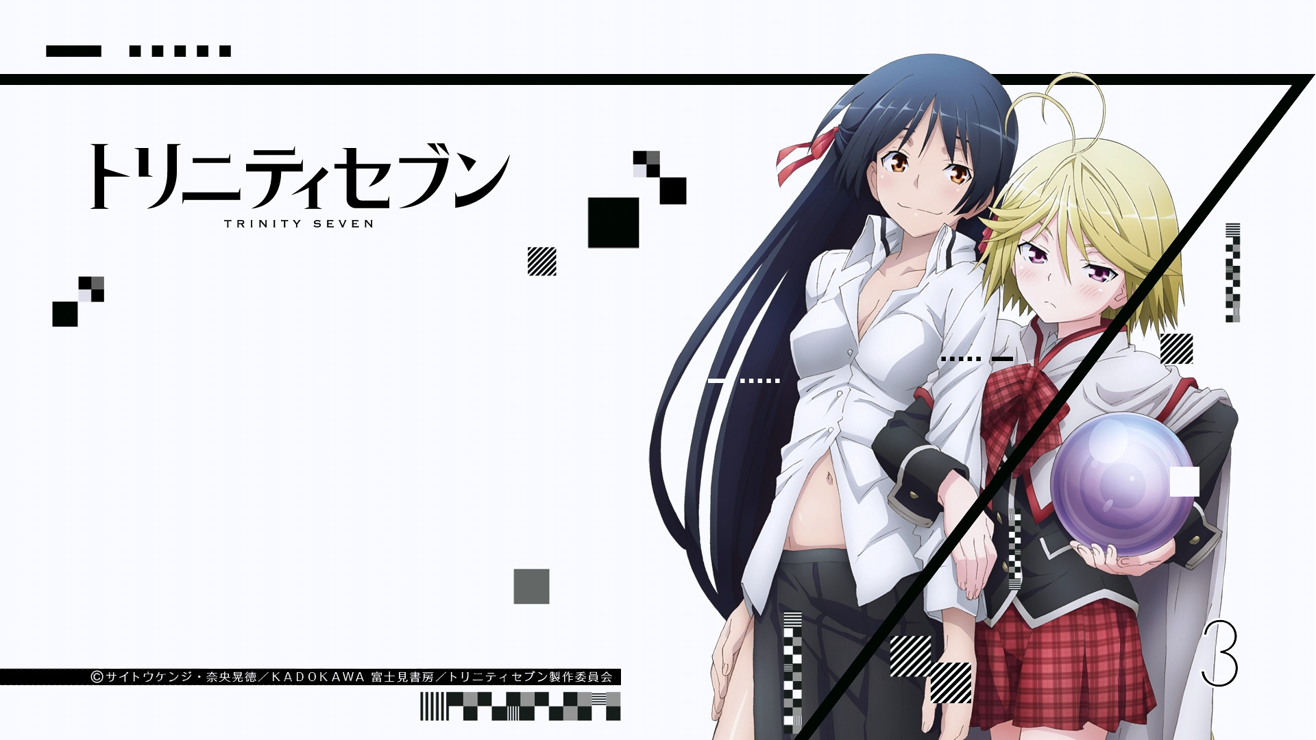 Trinity Seven Wallpapers