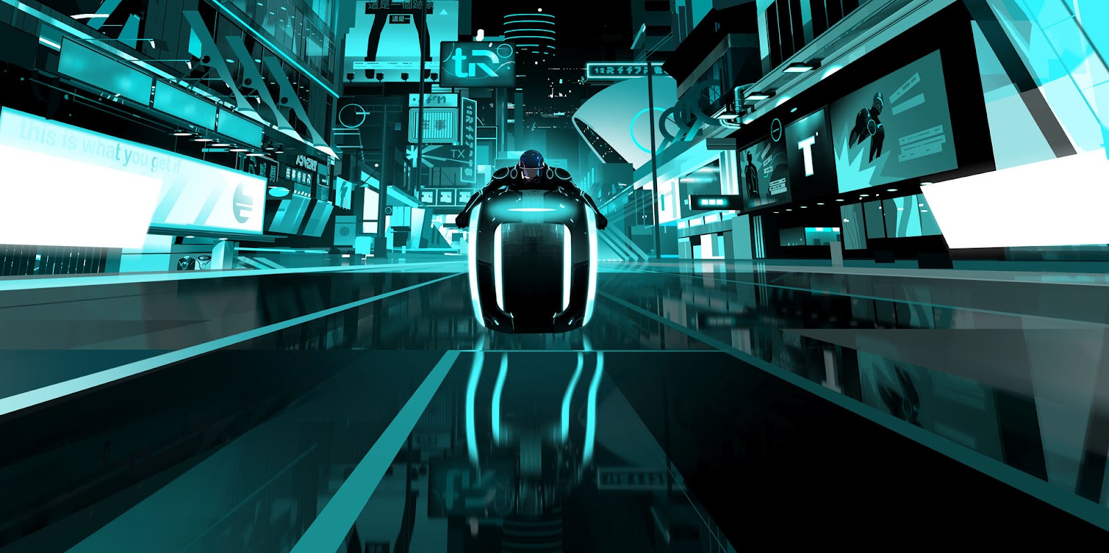 Tron: Uprising Wallpapers