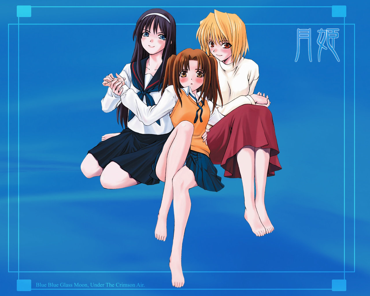 Tsukihime 2021 Game Wallpapers