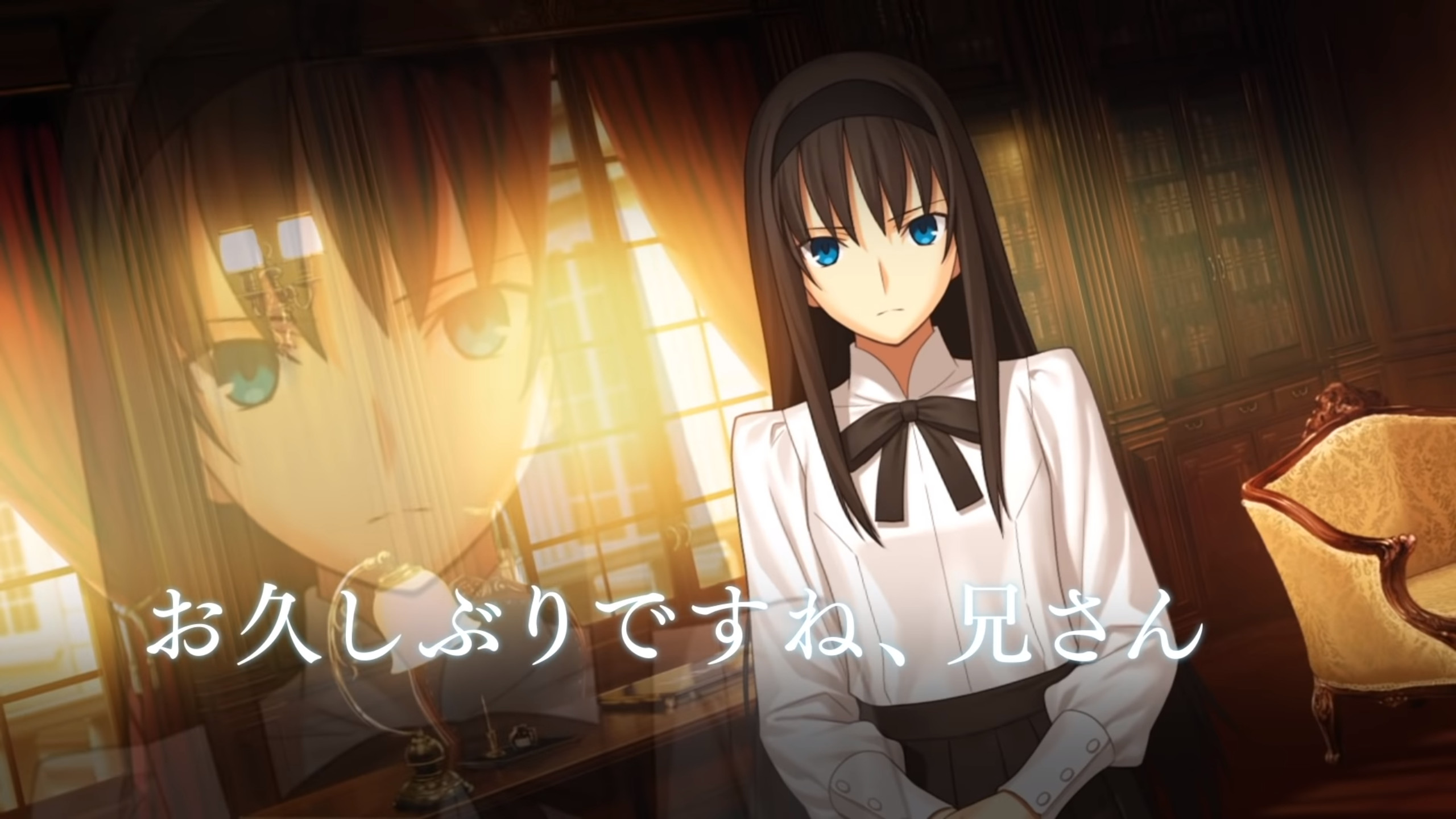 Tsukihime 2021 Game Wallpapers