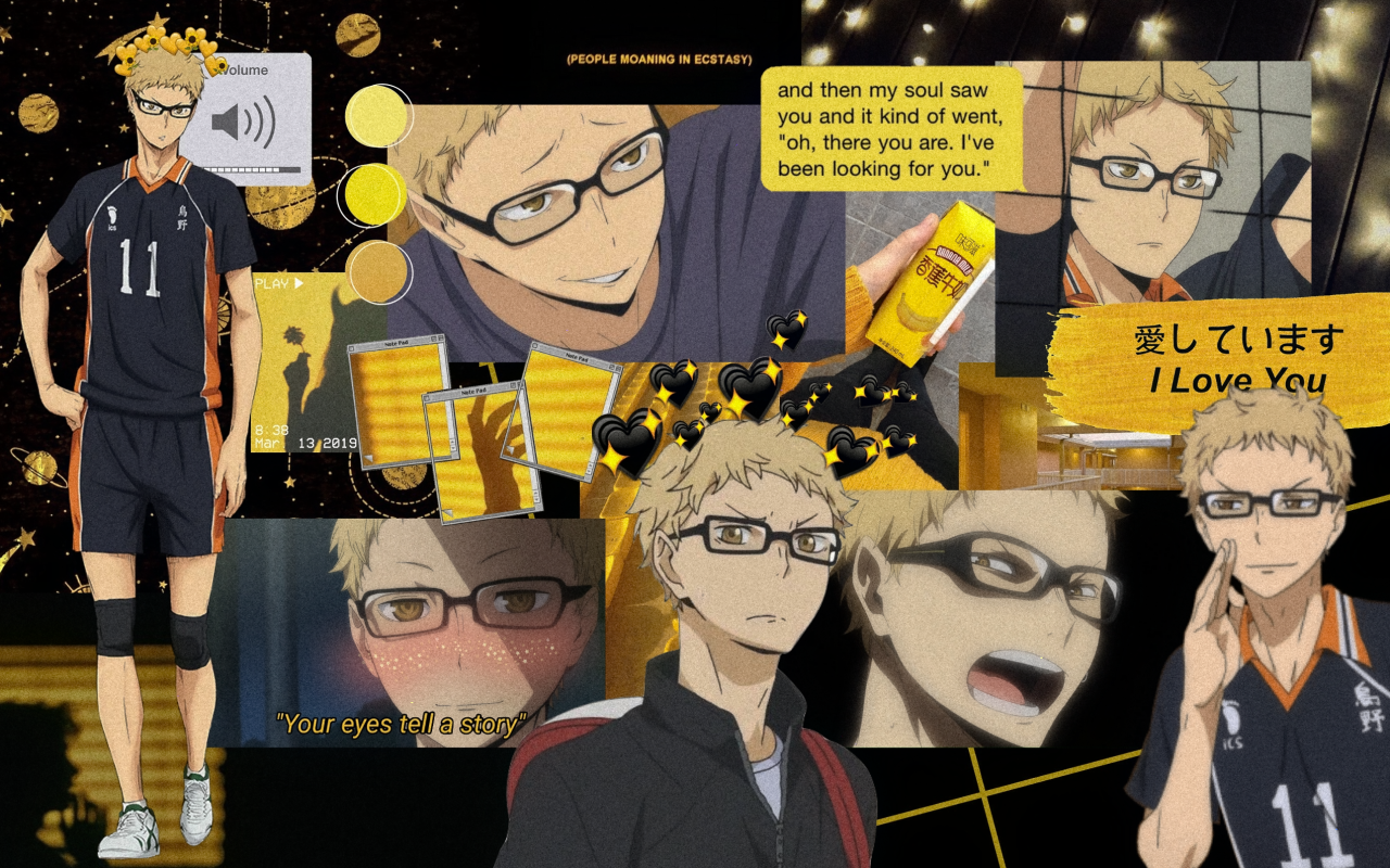 Tsukishima Kei Aesthetic Wallpapers