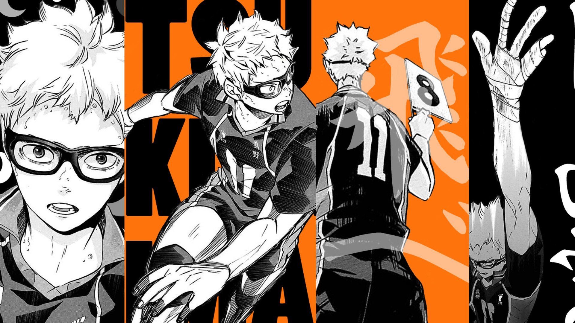 Tsukishima Kei Aesthetic Wallpapers