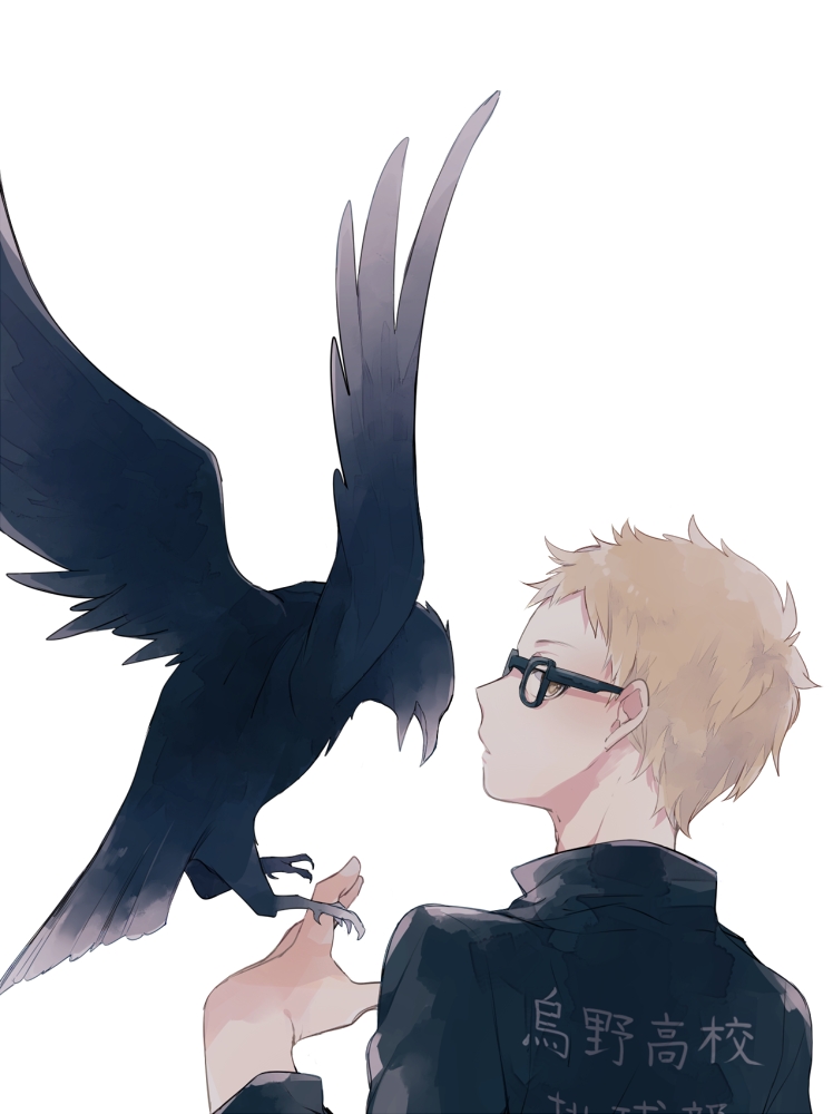 Tsukishima Kei Aesthetic Wallpapers