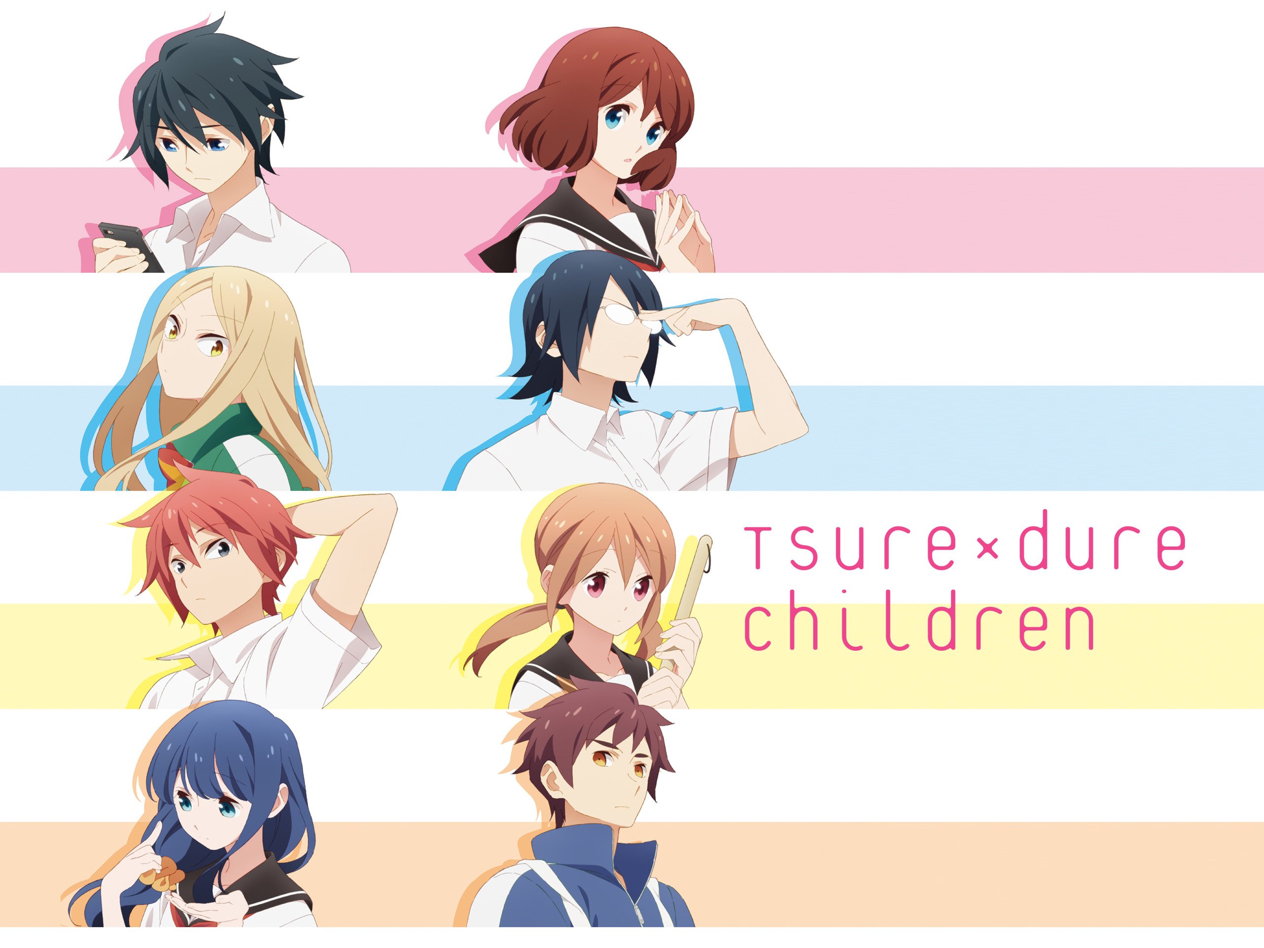 Tsurezure Children Wallpapers