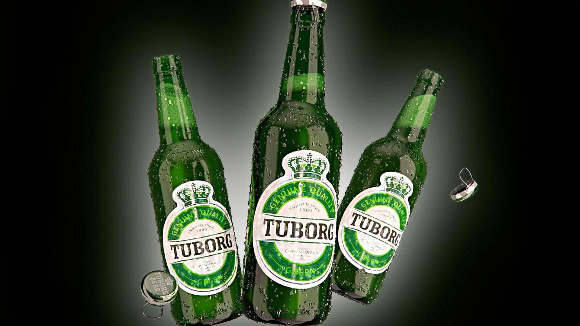 Tuborg Wallpapers