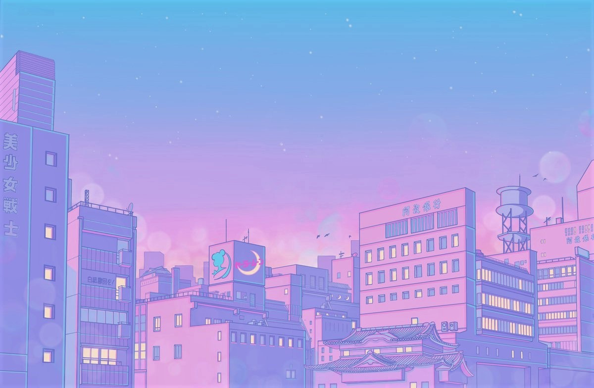 Tumblr Vaporwave Background