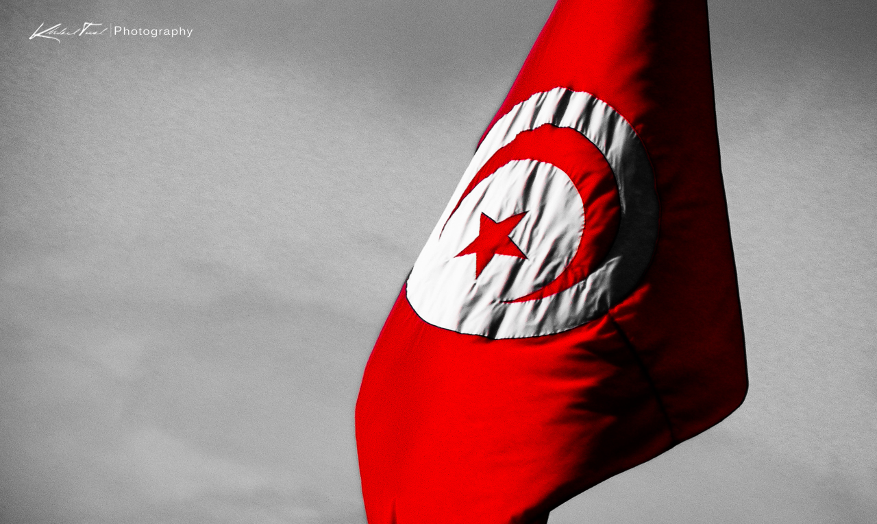 Tunisia Flag Wallpapers