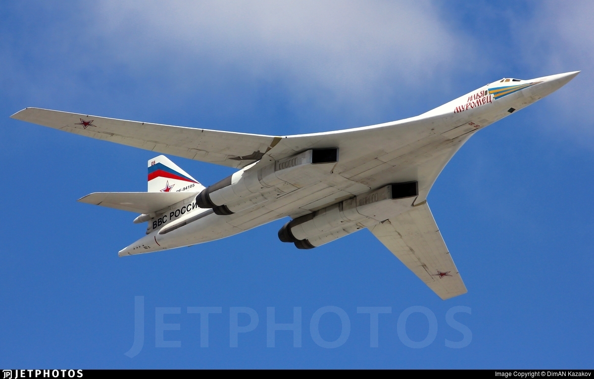 Tupolev Tu-160 Wallpapers