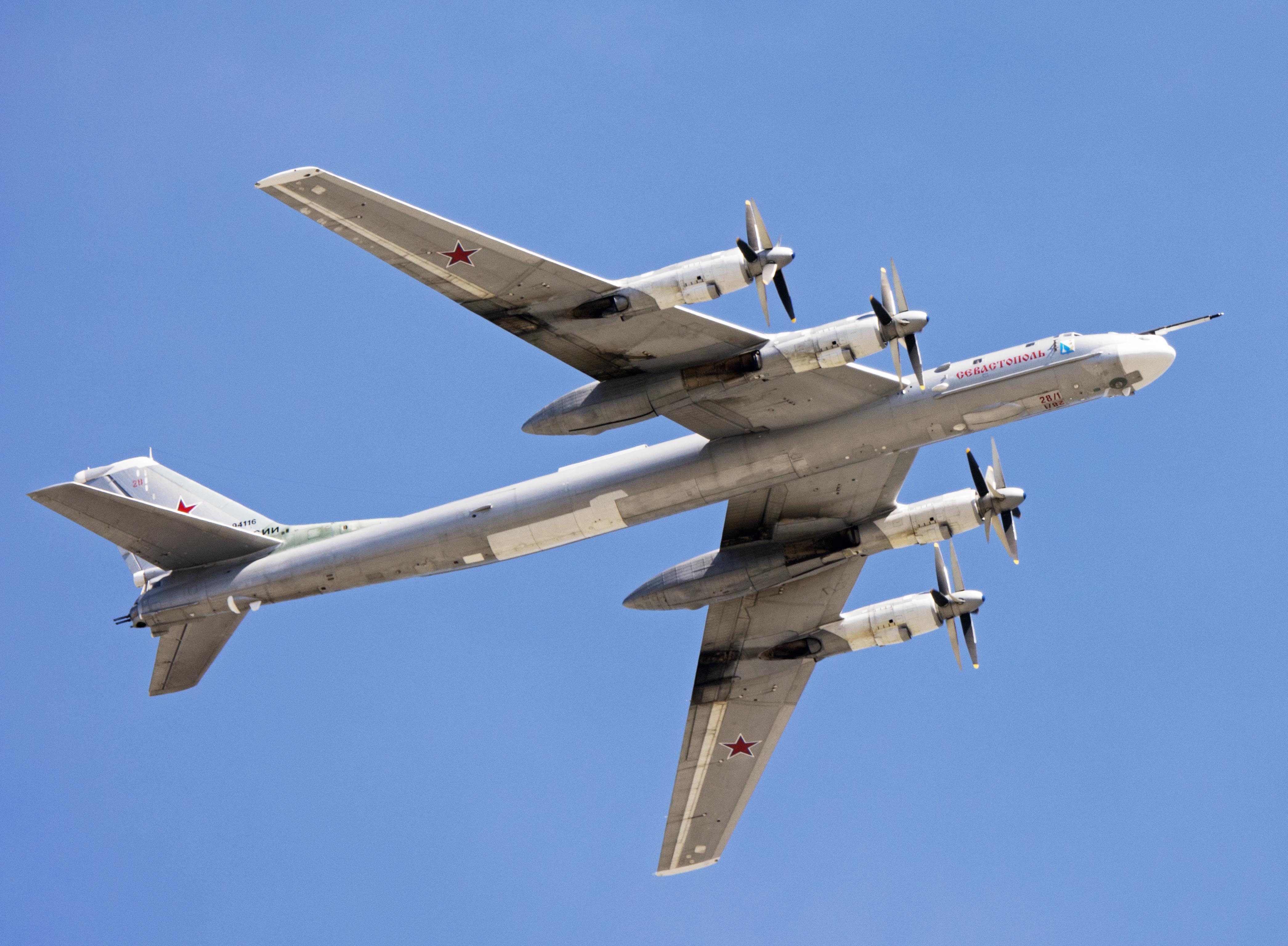 Tupolev Tu-95 Wallpapers