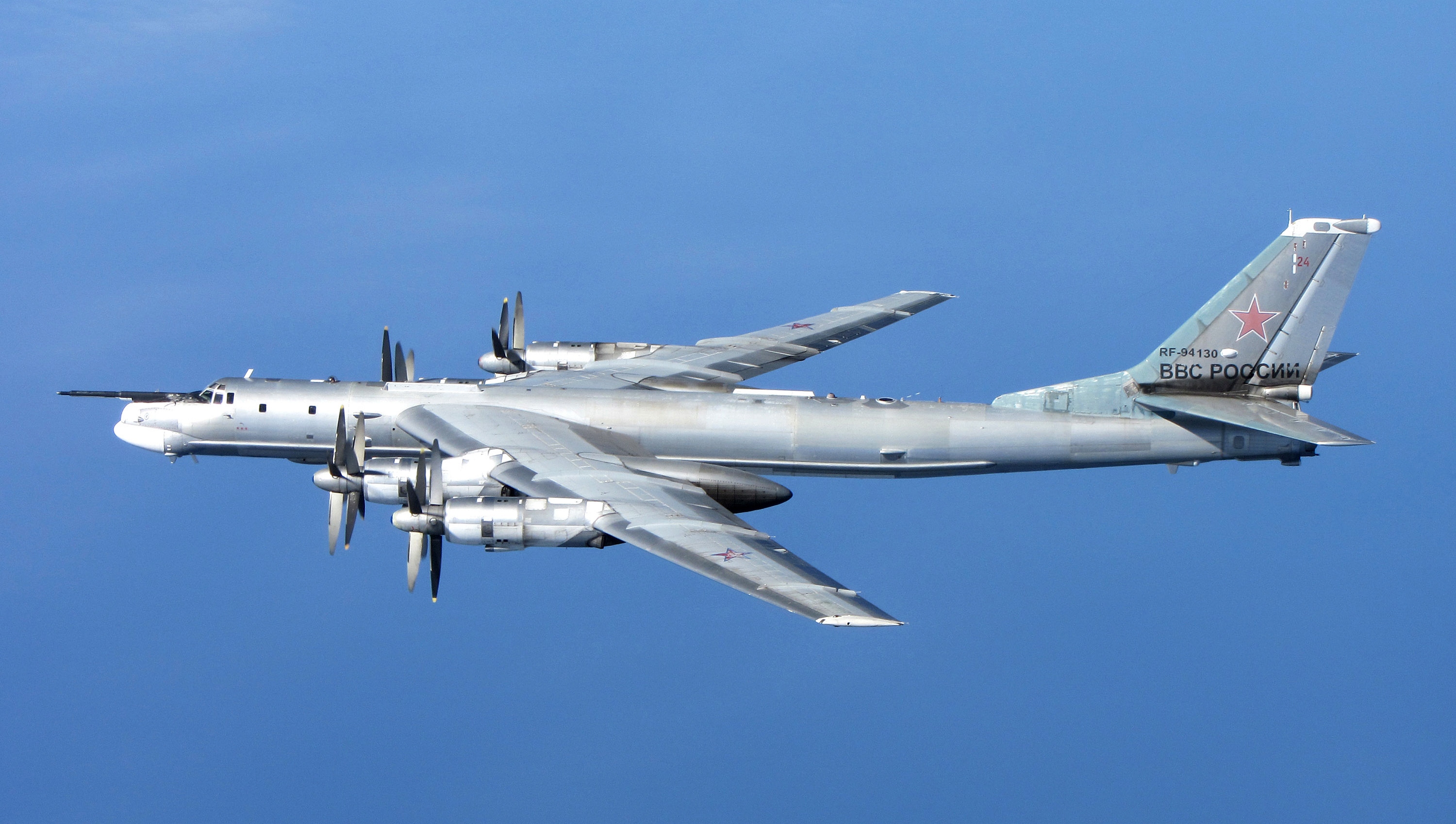 Tupolev Tu-95 Wallpapers