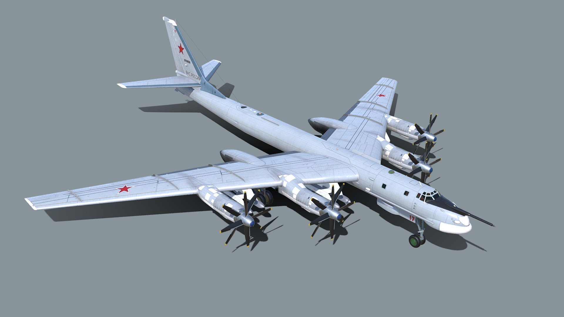 Tupolev Tu-95 Wallpapers