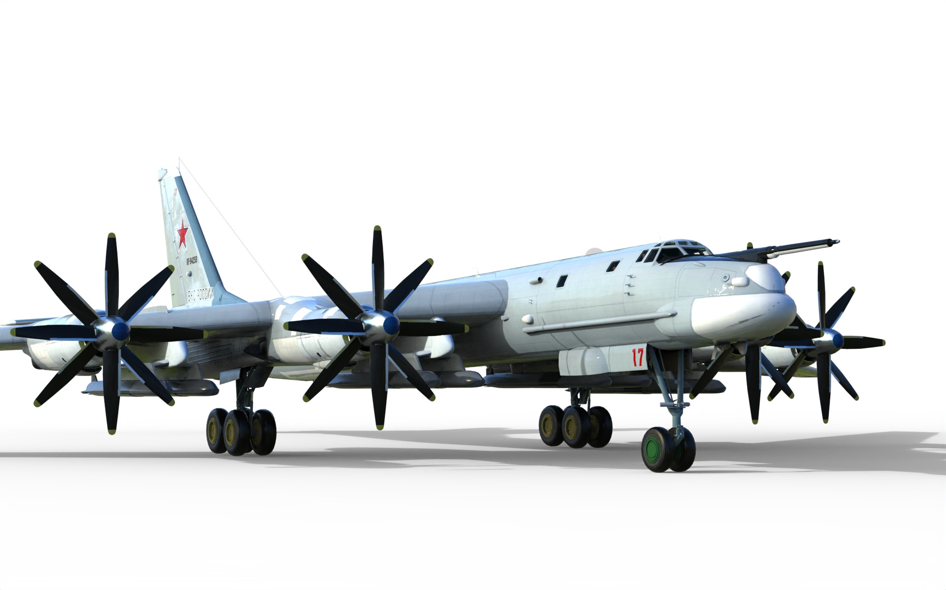 Tupolev Tu-95 Wallpapers