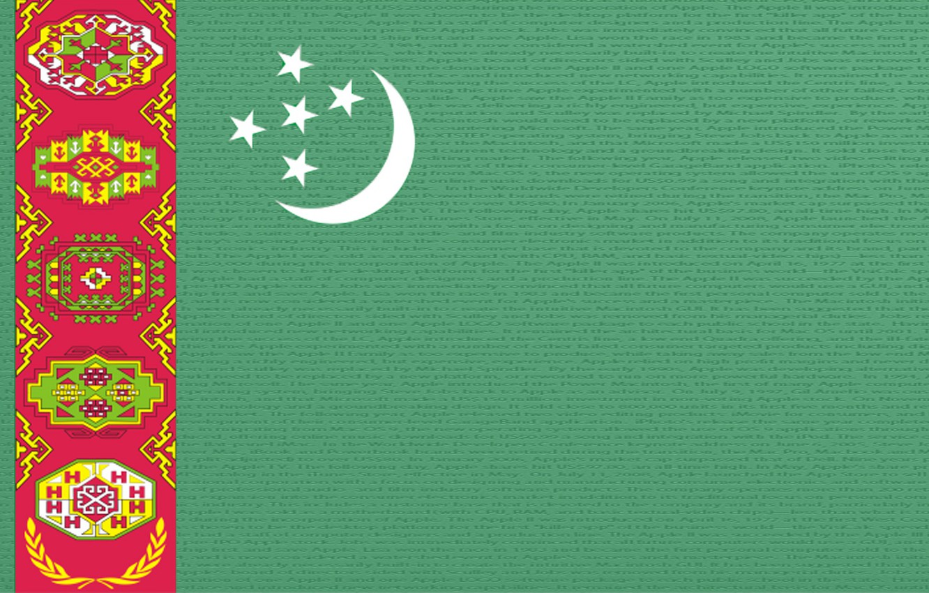 Turkmenistan Flag Wallpapers