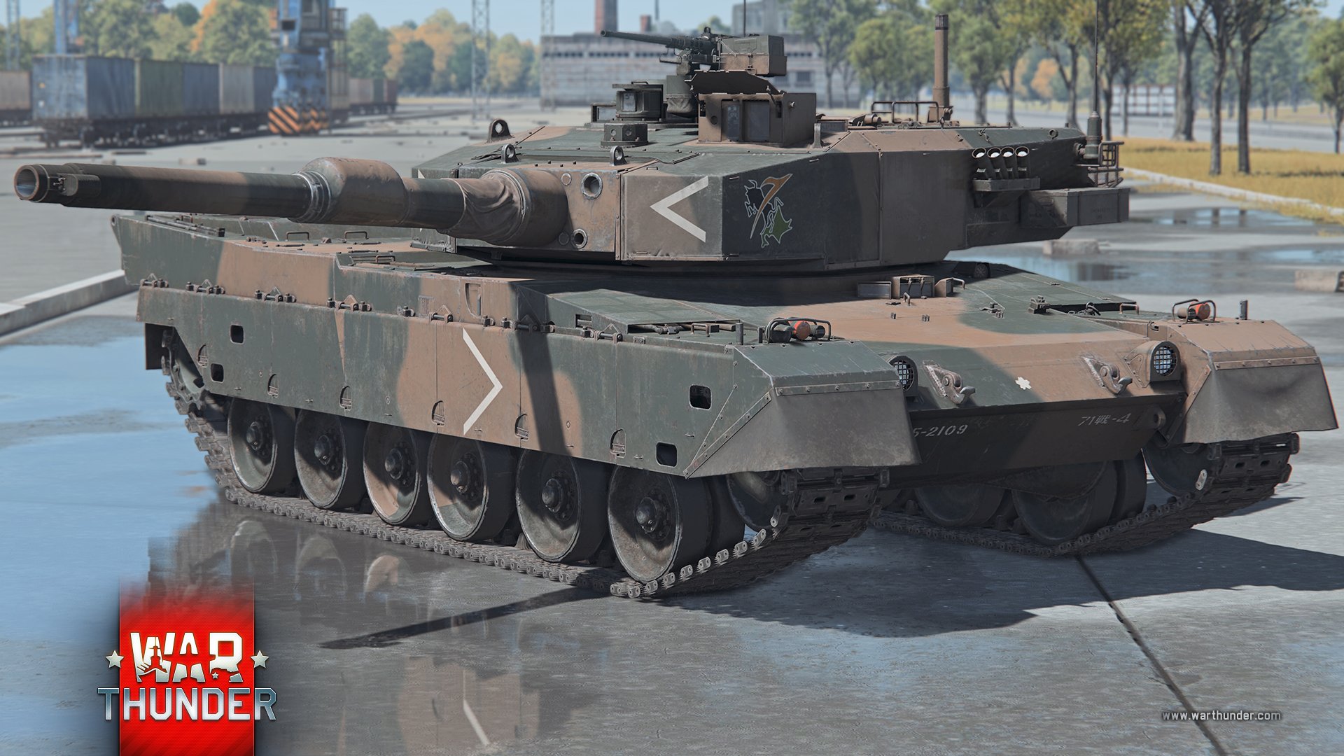 Type 90 Wallpapers