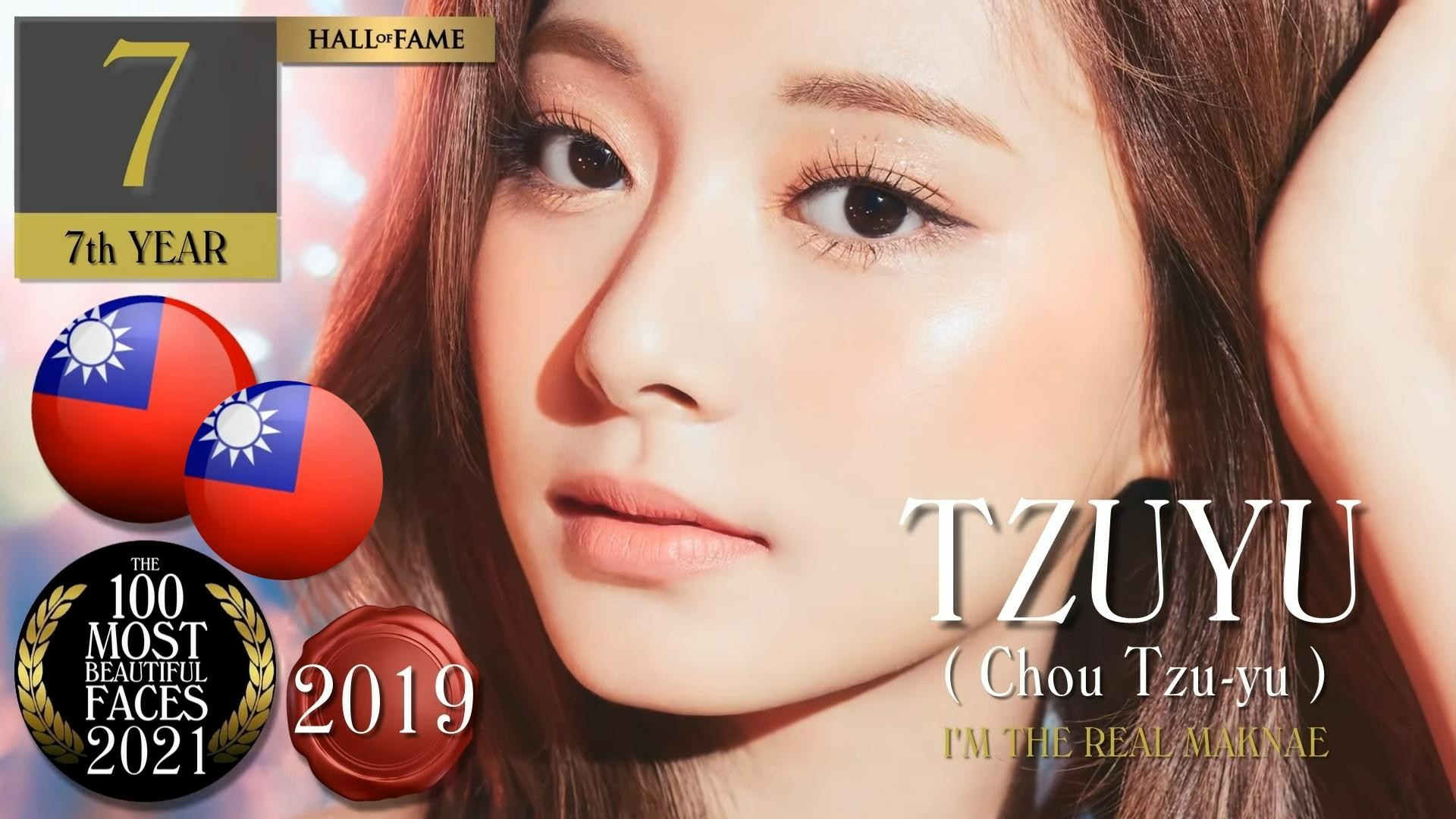 Tzuyu Face 2020 Wallpapers