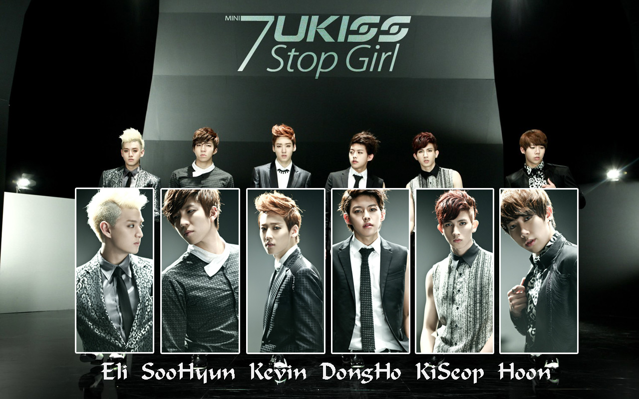 U-Kiss Wallpapers