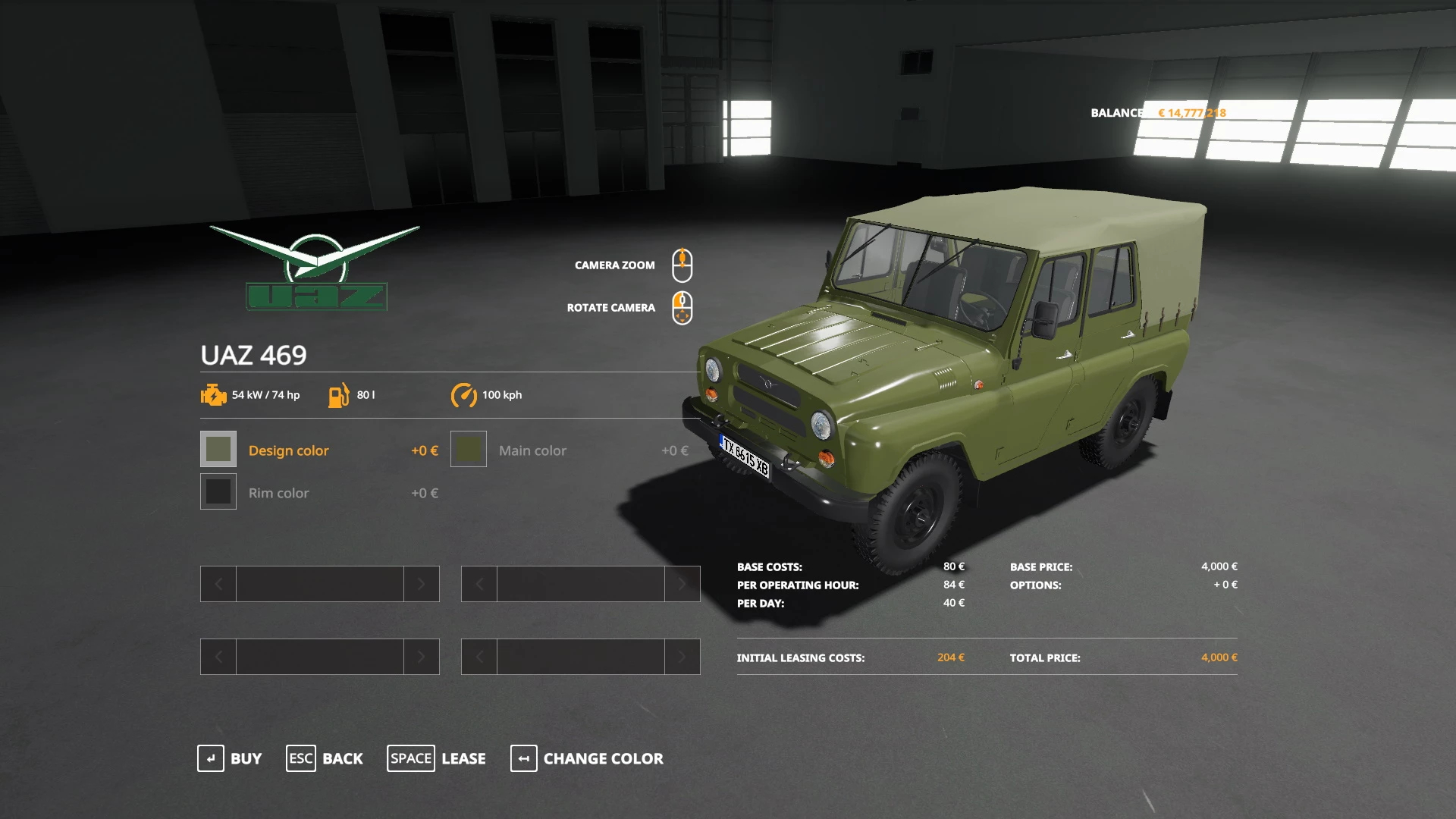 Uaz-469 Wallpapers