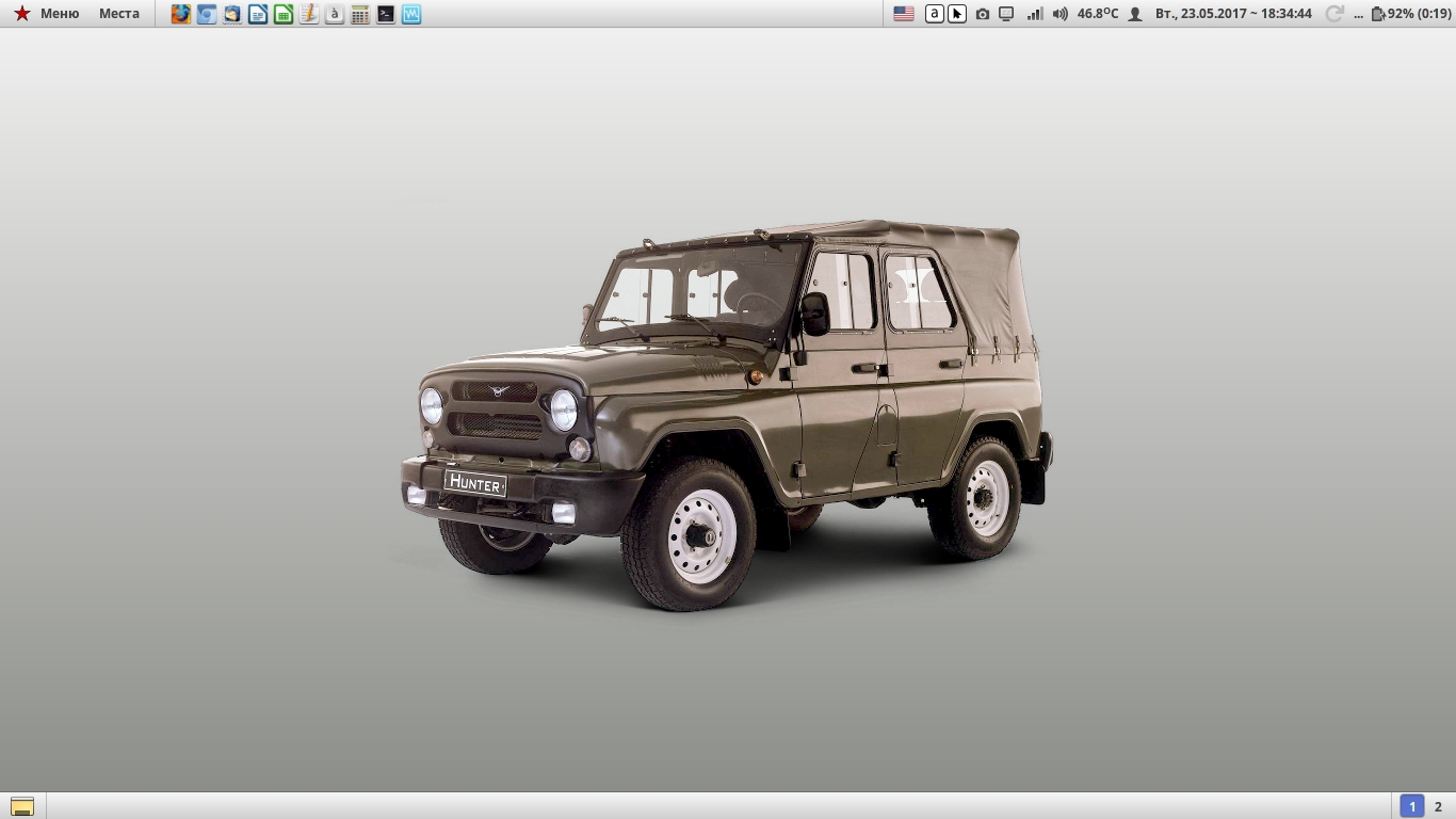 Uaz-469 Wallpapers