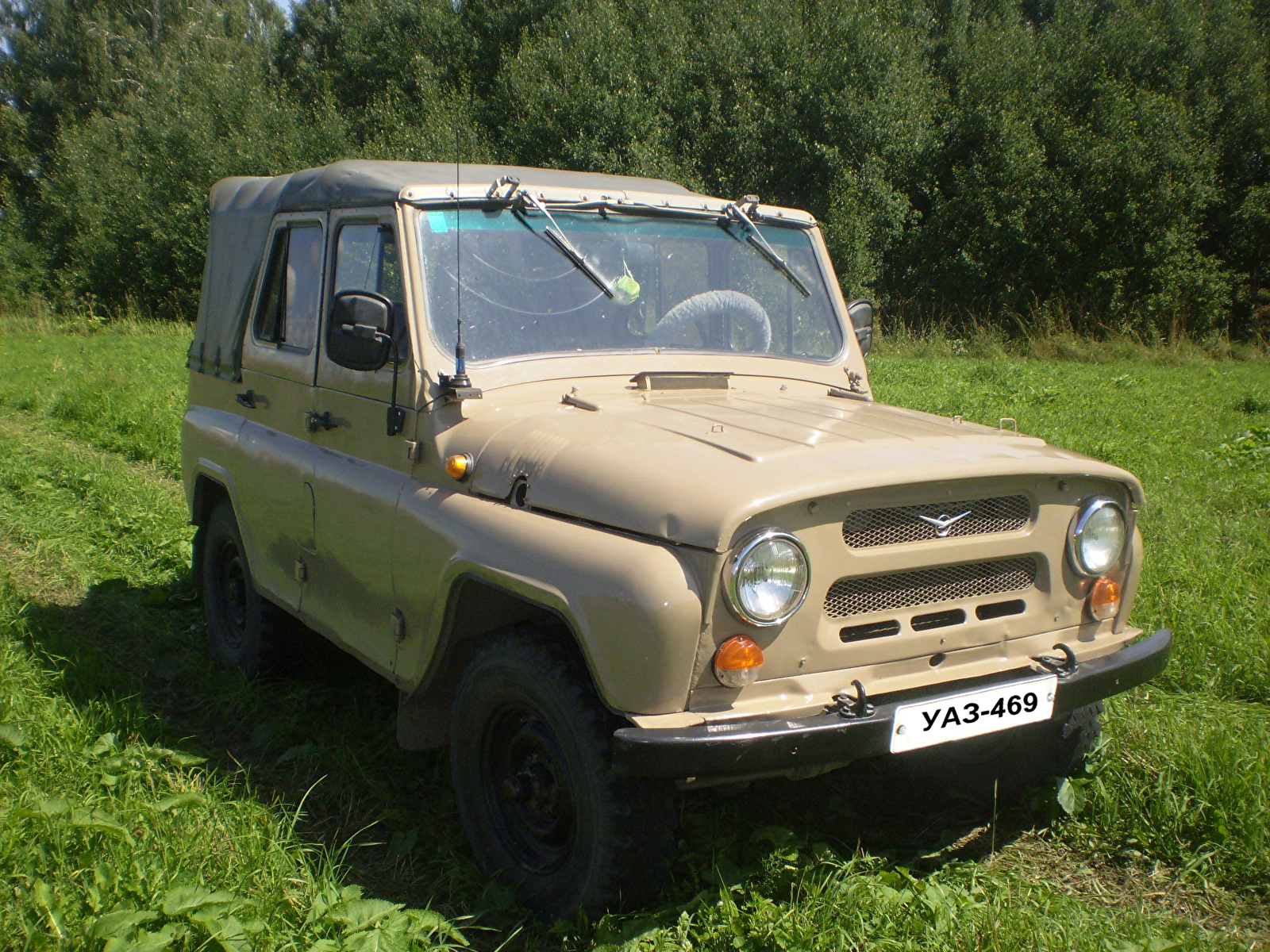 Uaz Wallpapers