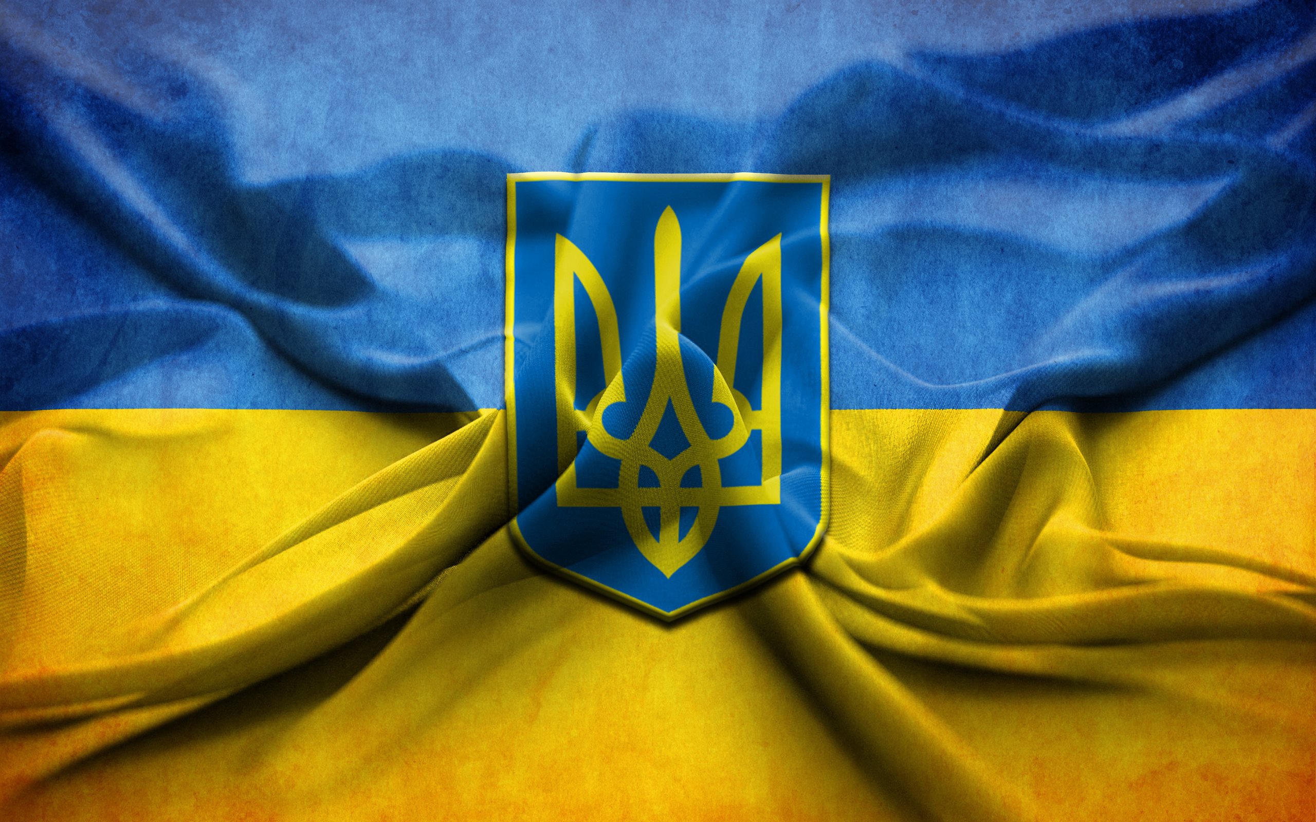 Ukraine Wallpapers