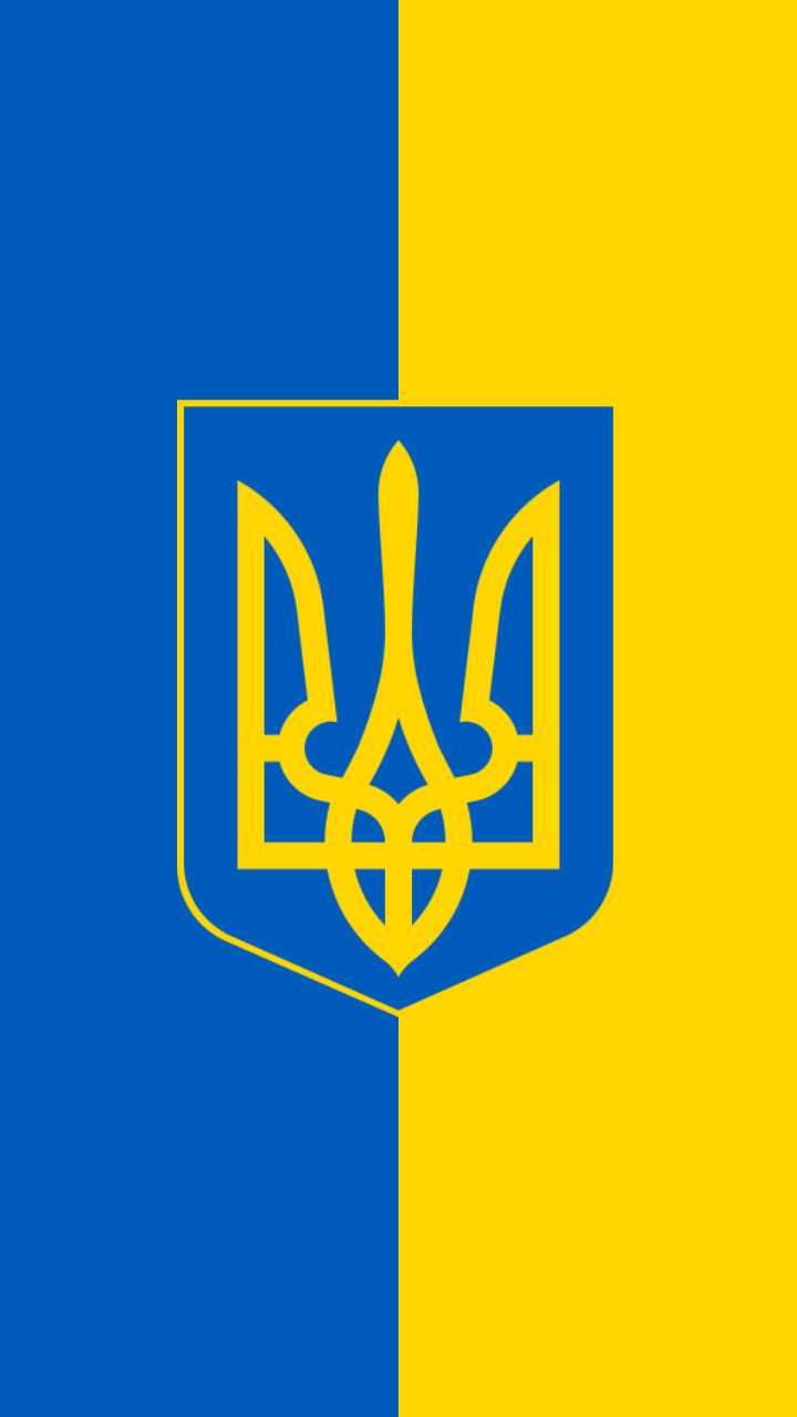 Ukrainian Wallpapers