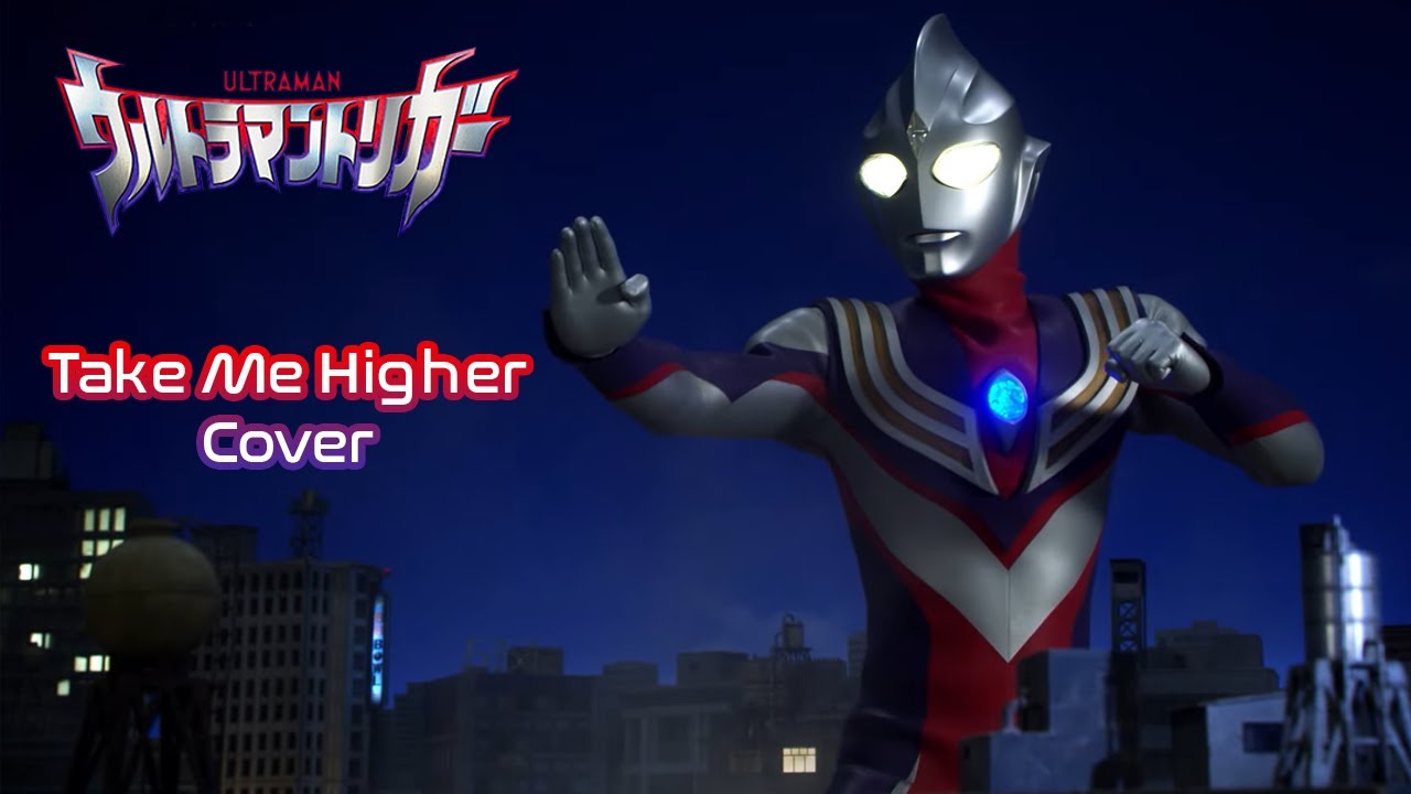 Ultraman Tiga Wallpapers